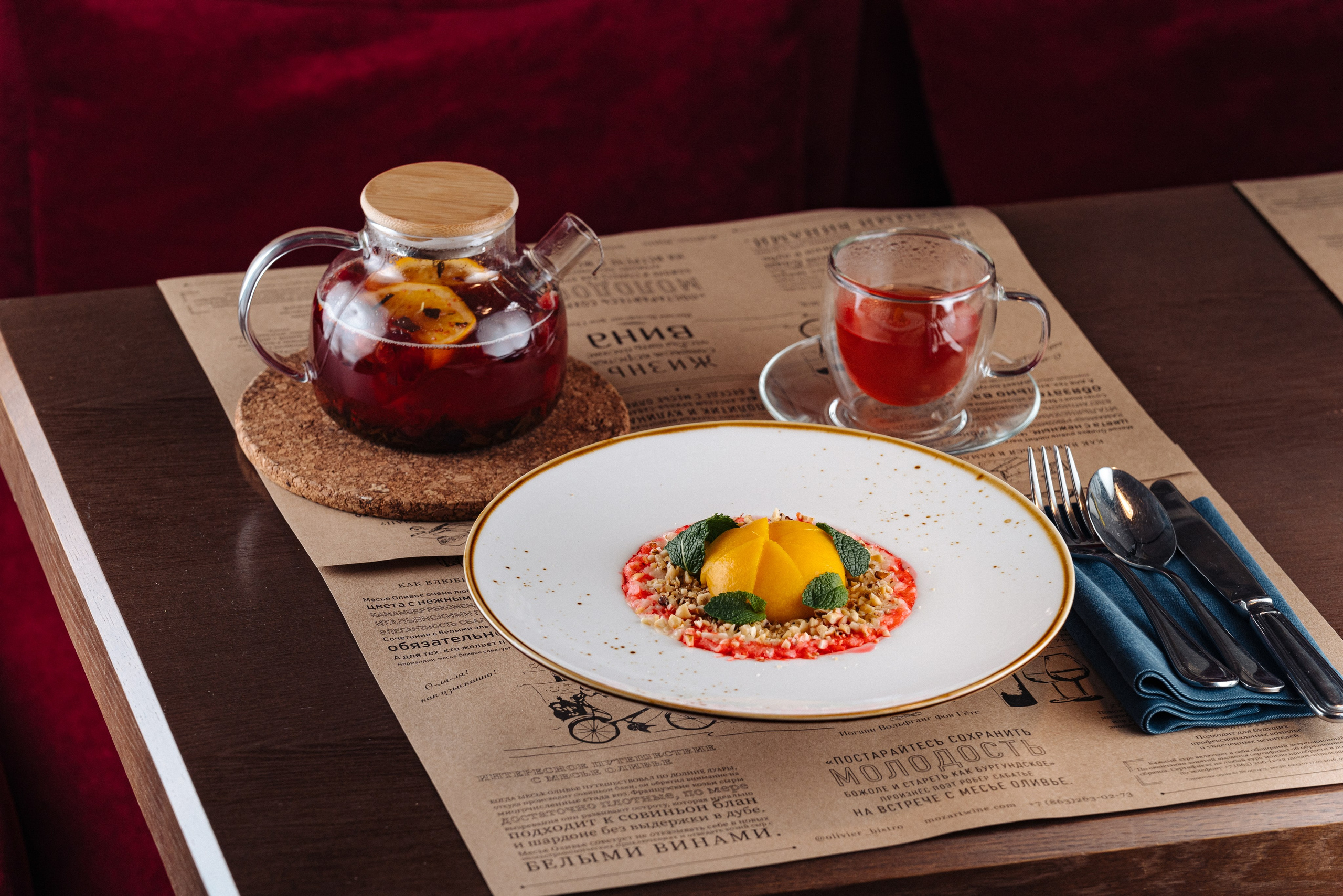 MONSIEUR OLIVIER. Свадебный фотограф  Ростов-на-Дону Моска, Санкт — Петербург