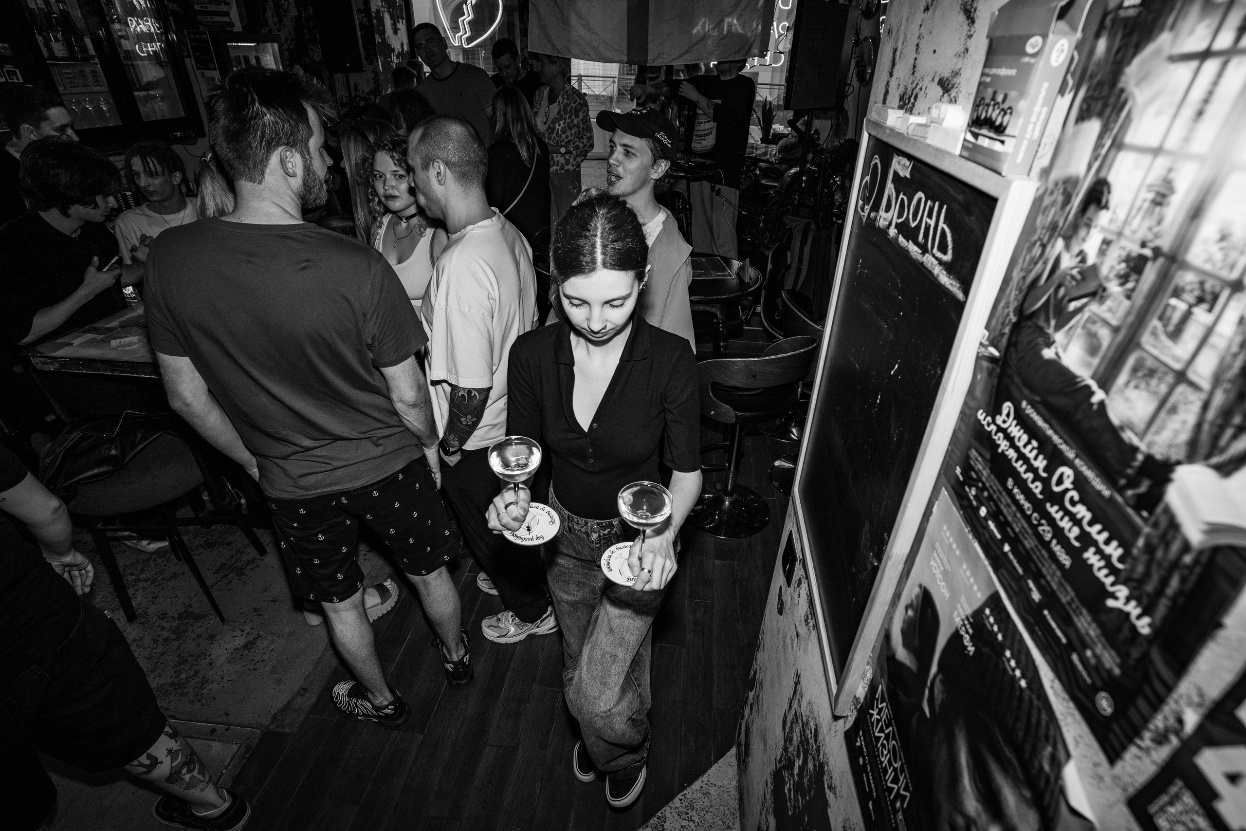 Панк-вечеринка в Баре разбитых сердец. Концертный и репортажный фотограф в Санкт-Петербурге Слава Пахомов
