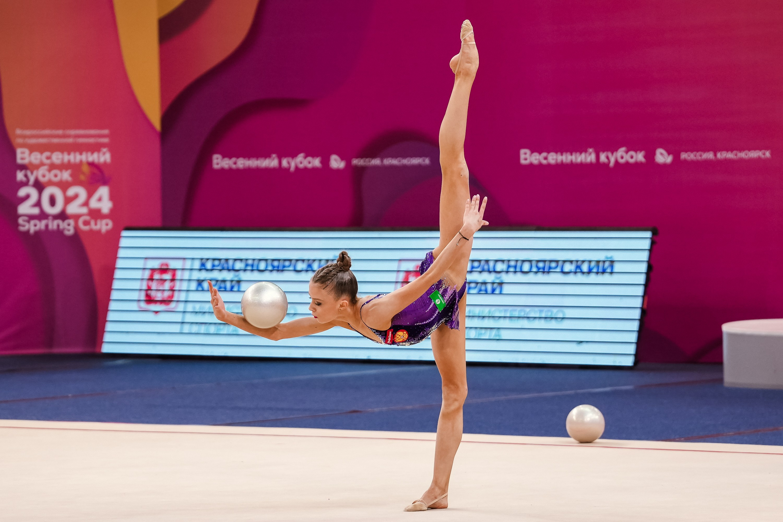 ВЕСЕННИЙ КУБОК 2024. Фотограф Анна Герман. Красноярск