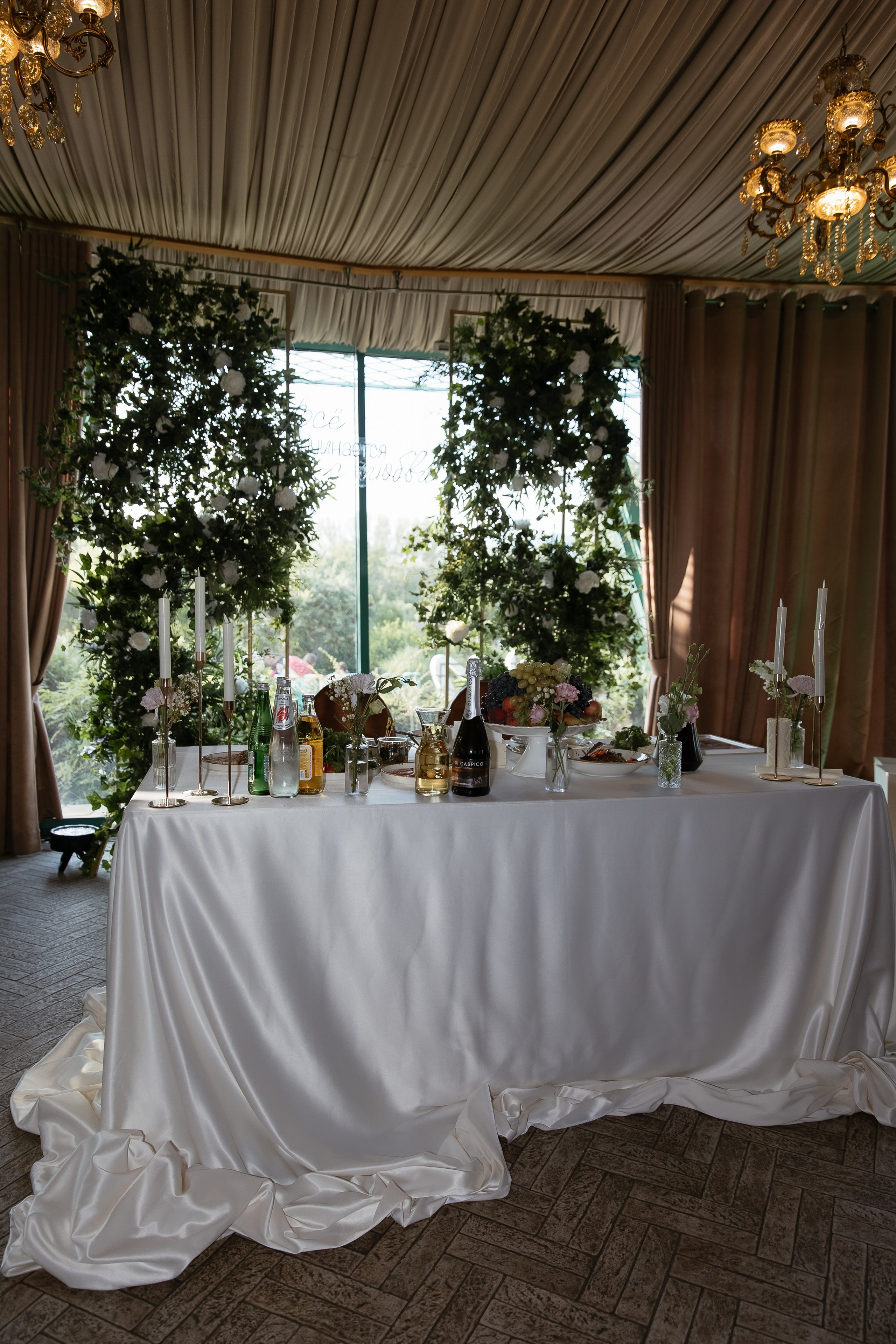 В&С. Свадебный фотограф