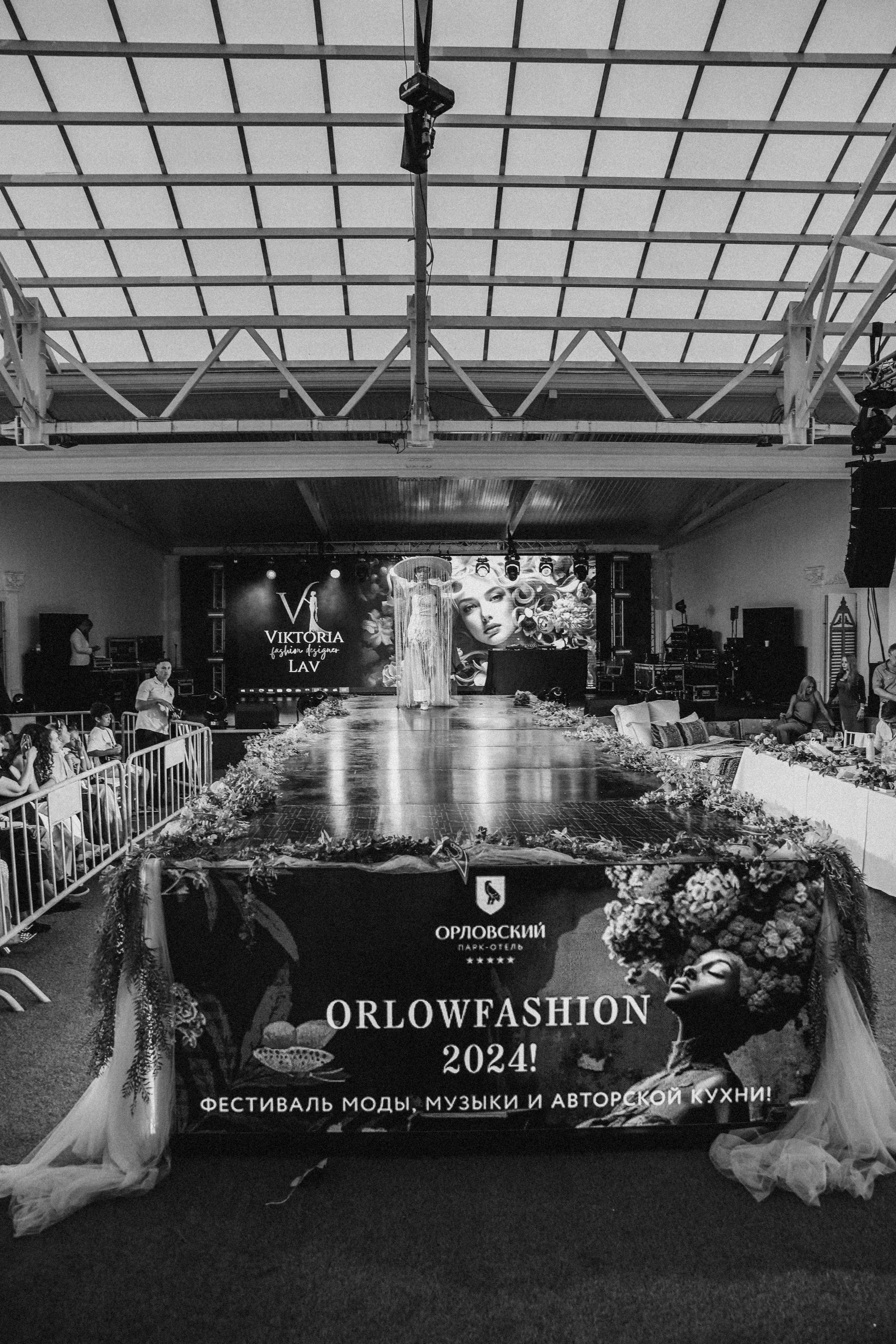 Челси \ Банд’Эрос \ ORLOWFASHION. Photographer Viktoriya Markushina «My world throug»