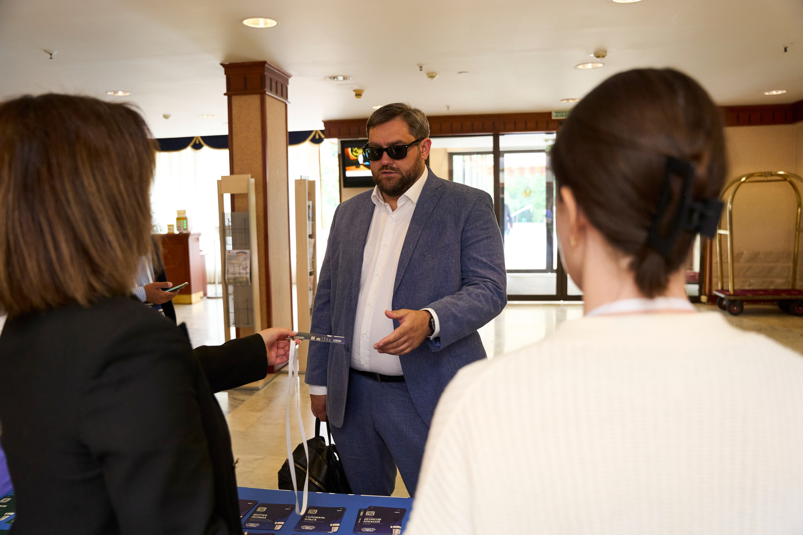 ECO BEST FORUM. Yankovski_001