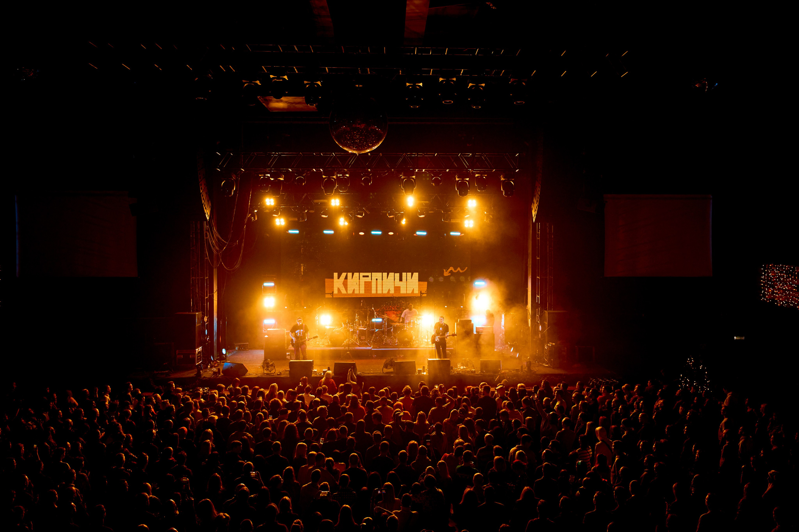 BASE ОПОХМЕЛ ПАТИ / BASE / 05.01.2024. Ekhovanov | фото- видеосъемка