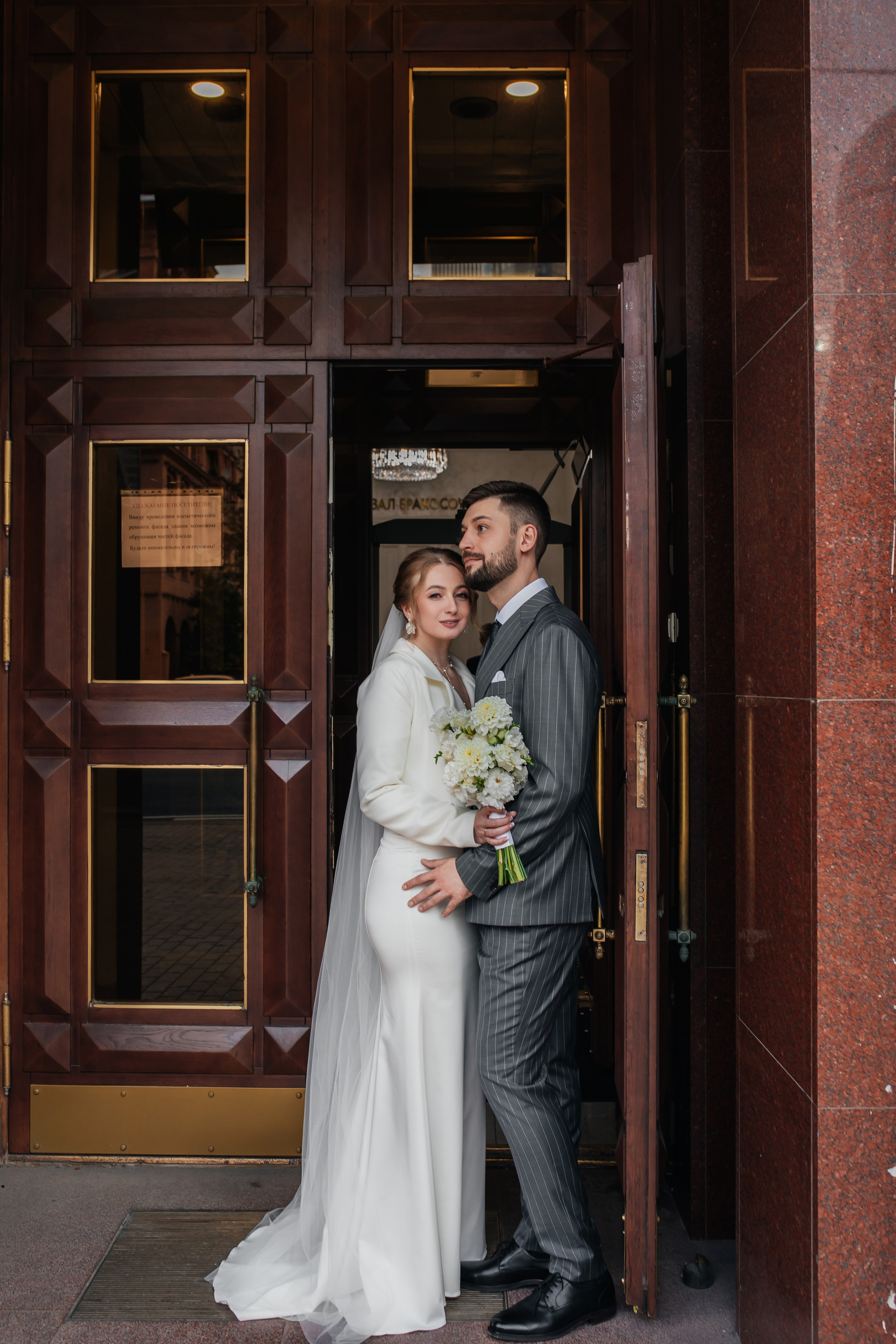 Свадьба Никита и Светлана. Анастасия Давыдова