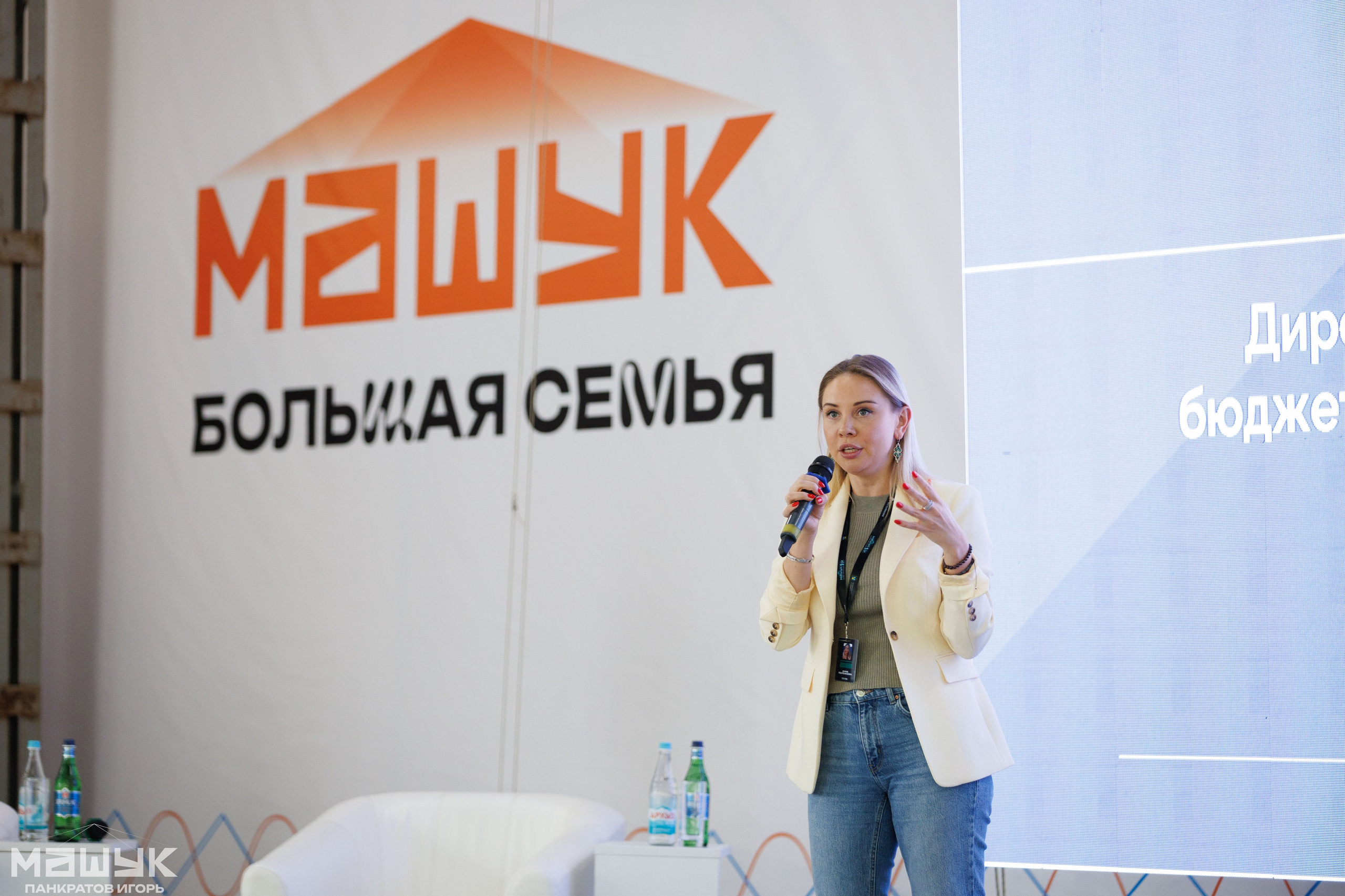 Всероссийский форум «Машук» — 2024. Игорь Панкратов | Фотограф Ставрополь