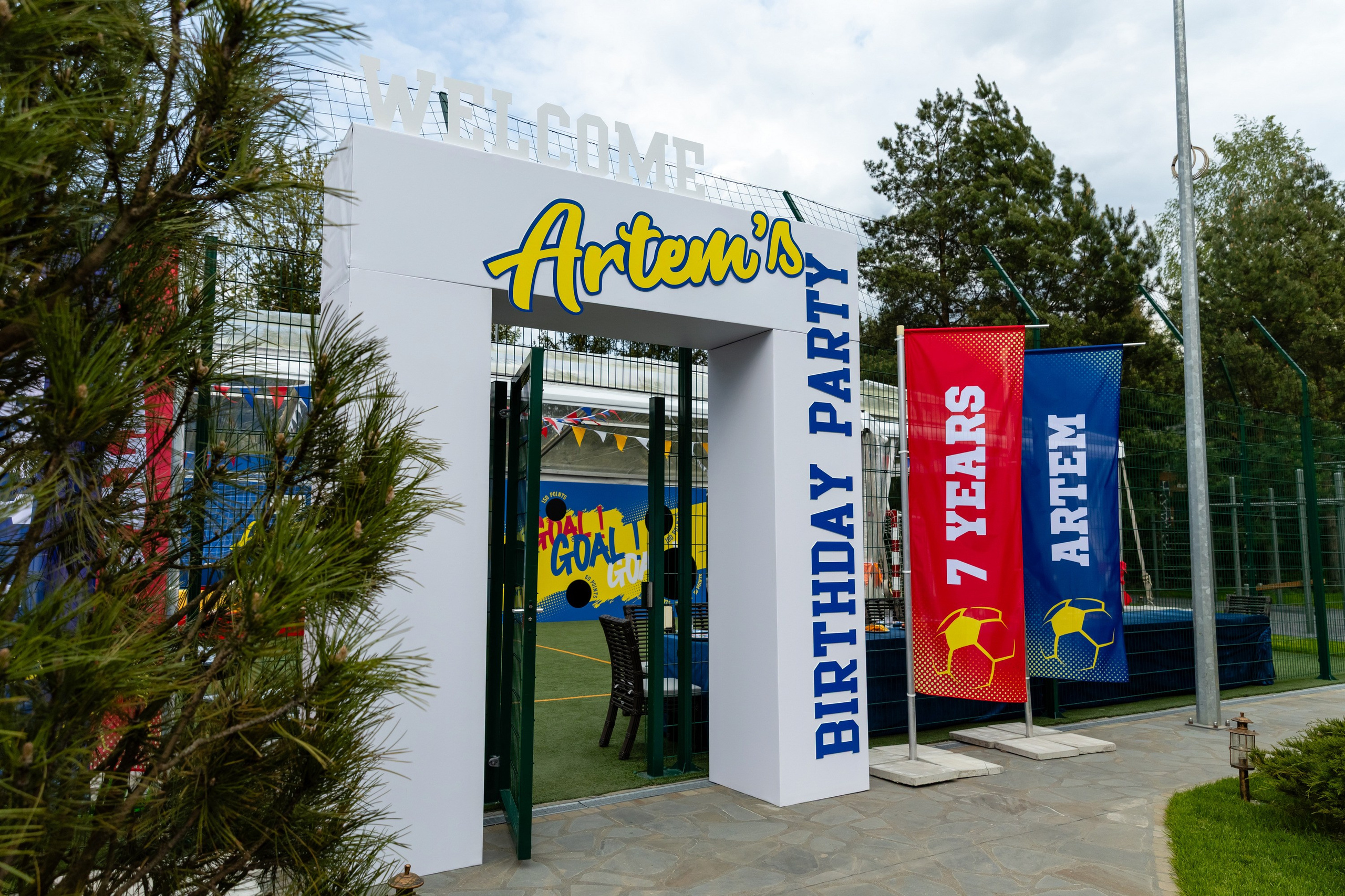 Артём 7 лет. Татьяна Чернышова свадебный фотограф Москва