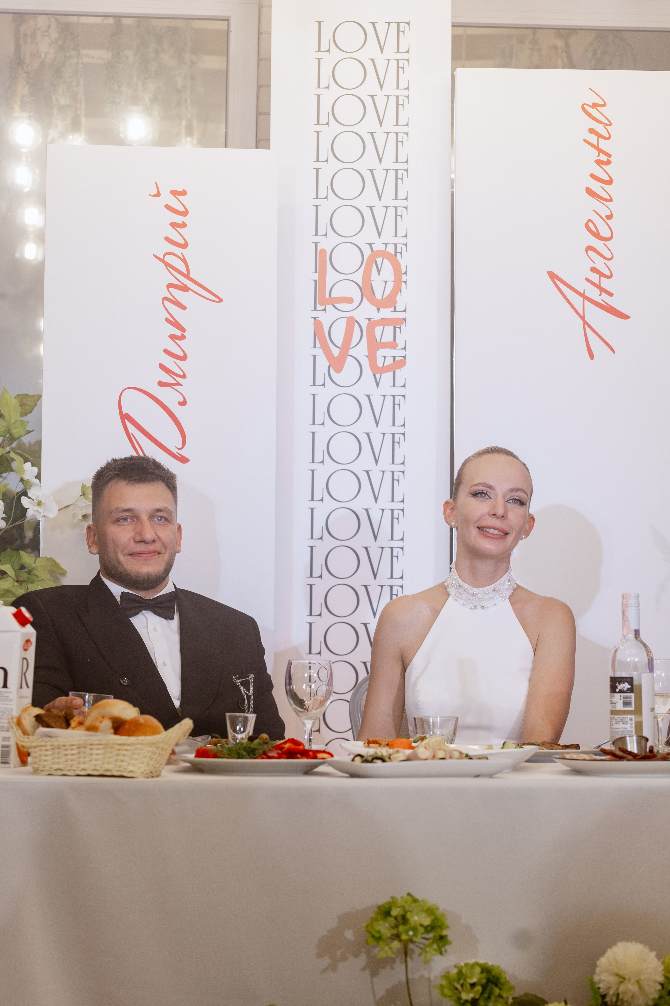 Ангелина и Дима. Свадебный фотограф Витебск Минск