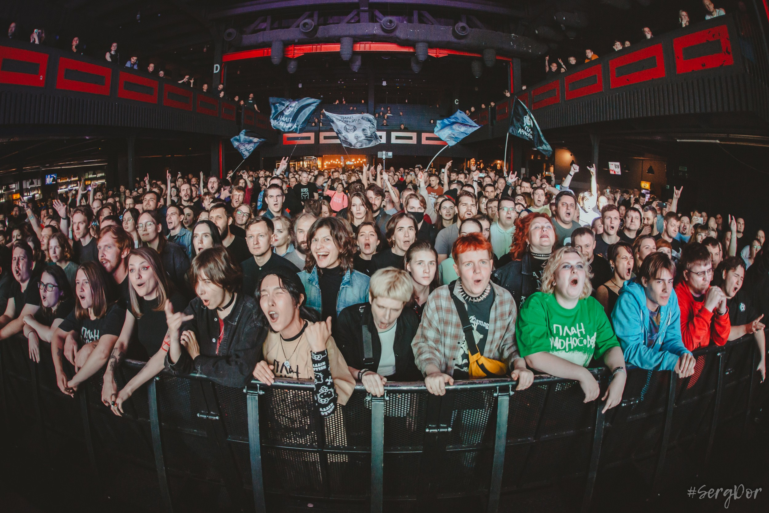 План Ломоносова, Sound, концерт, Санкт-Петербург, СПб, #ялюбовь, презентация альбома, фотографии, 10.11.2023, #SergDor, 10 ноября 2023 года, SergDor