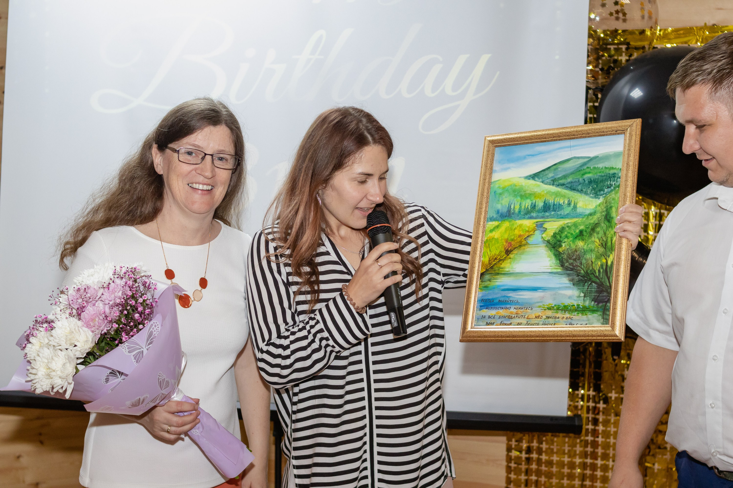 День рождения Брон. Фотограф в Новосибирске Евгений Маслов