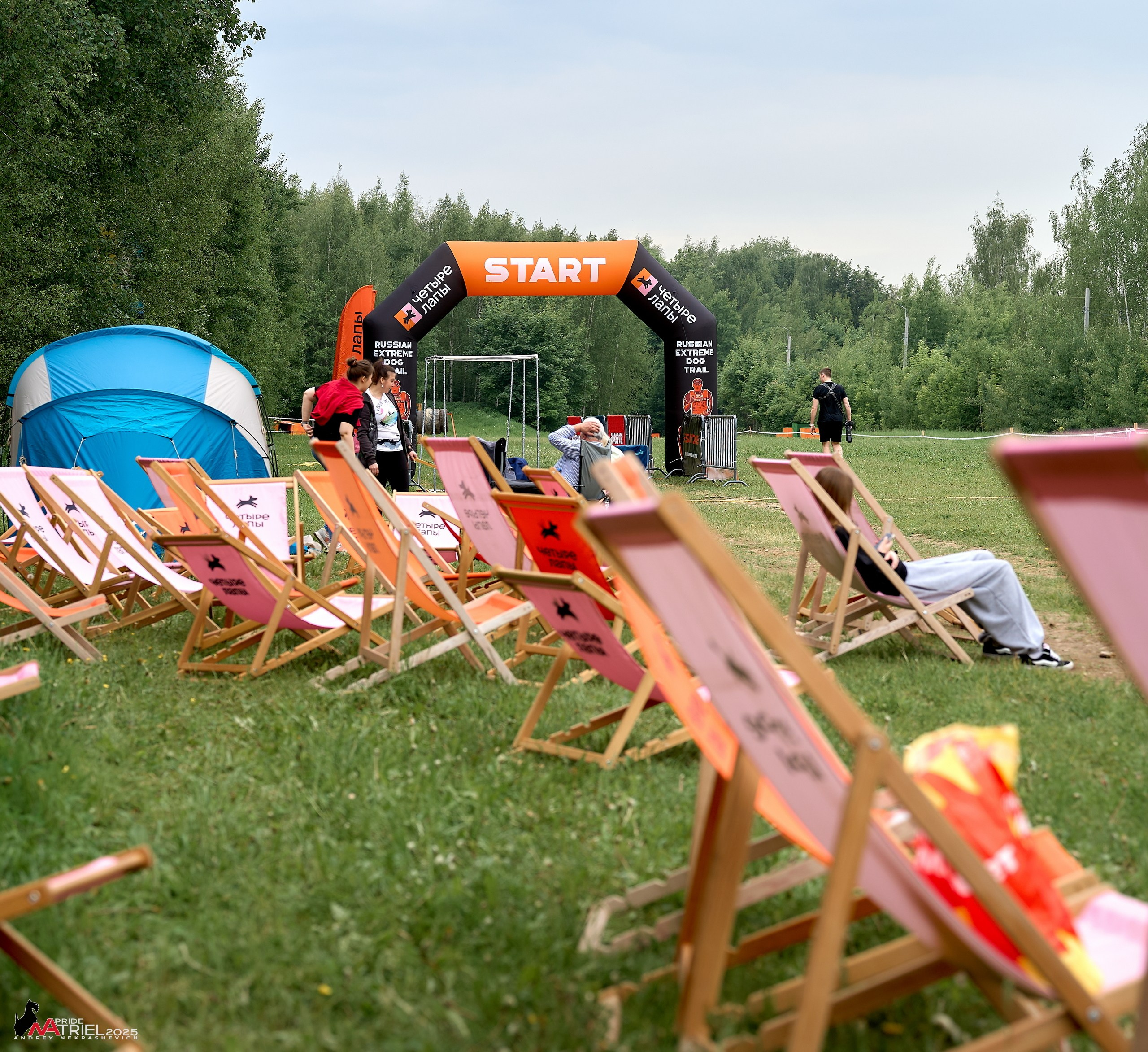 Russian Extreme Dog Trail — 2025