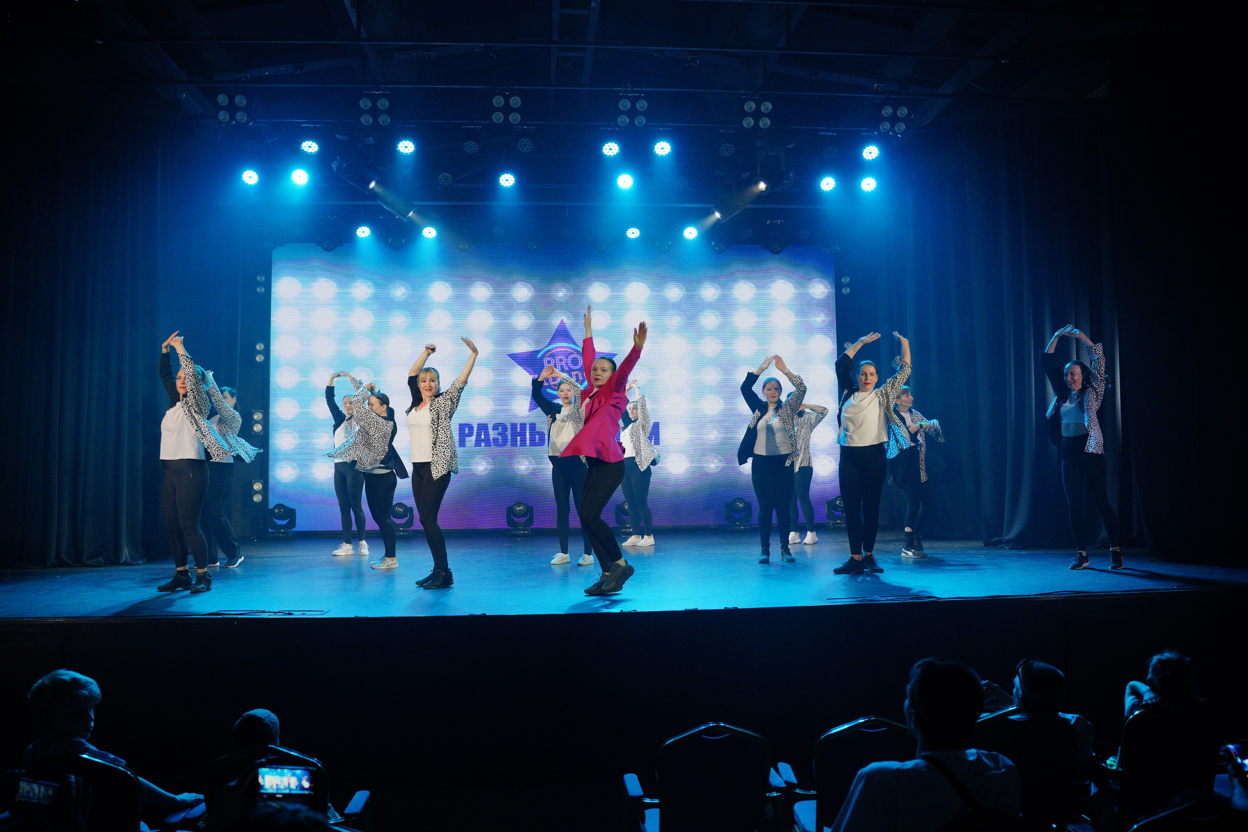 Танцевальный конкурс|Концертный зал Epicenter. Концертный и репортажный фотограф в Санкт-Петербурге Слава Пахомов