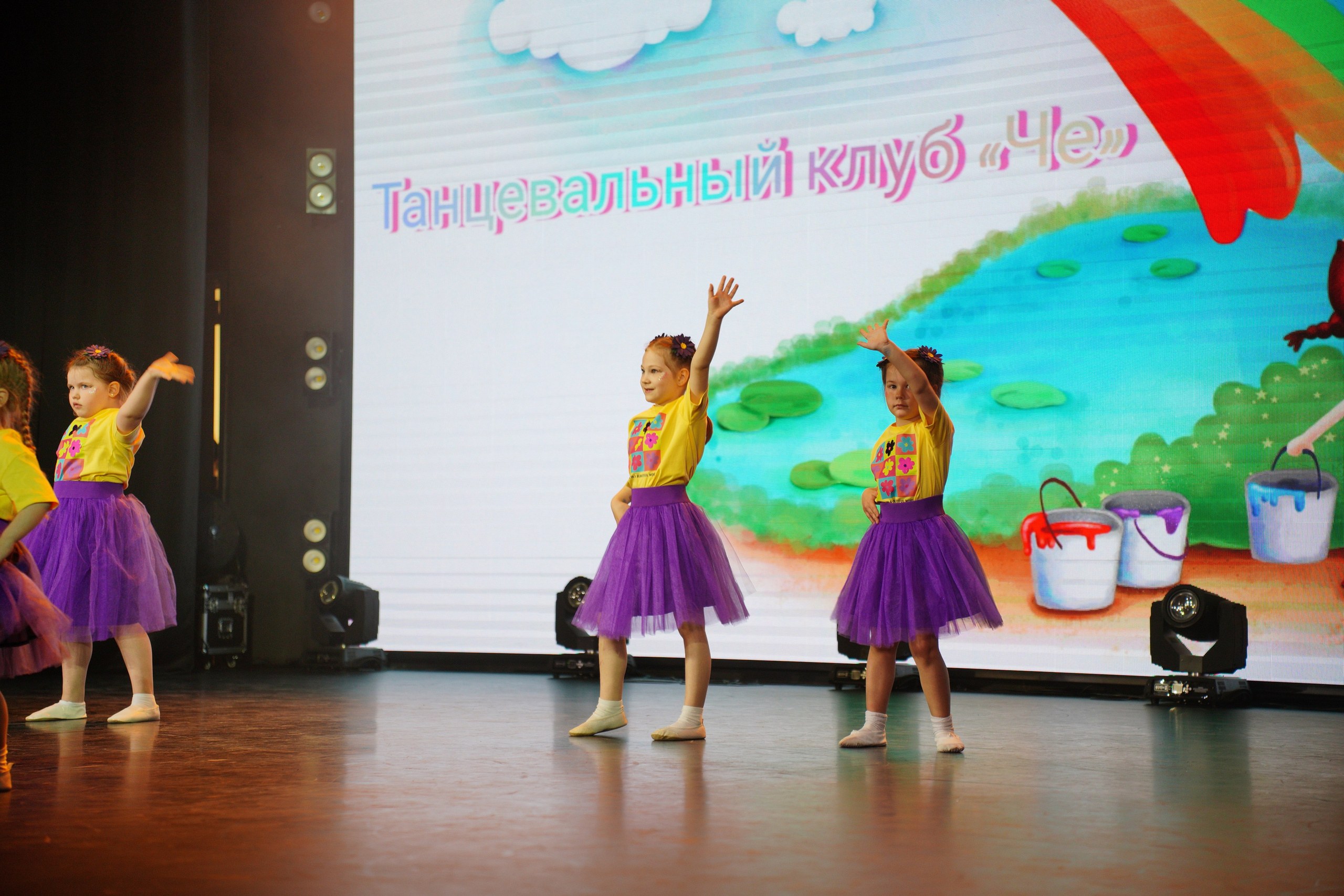 Танцевальный конкурс|Концертный зал Epicenter. Концертный и репортажный фотограф в Санкт-Петербурге Слава Пахомов