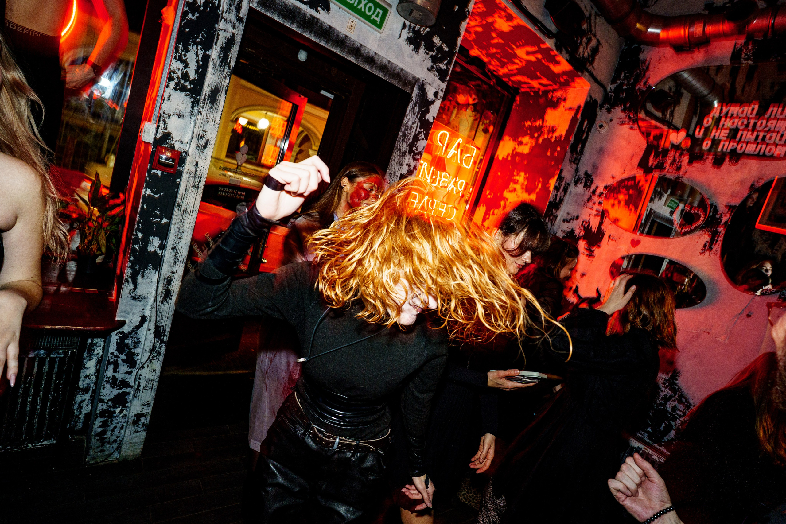 Halloween party. Бар разбитых сердец. Концертный и репортажный фотограф в Санкт-Петербурге Слава Пахомов