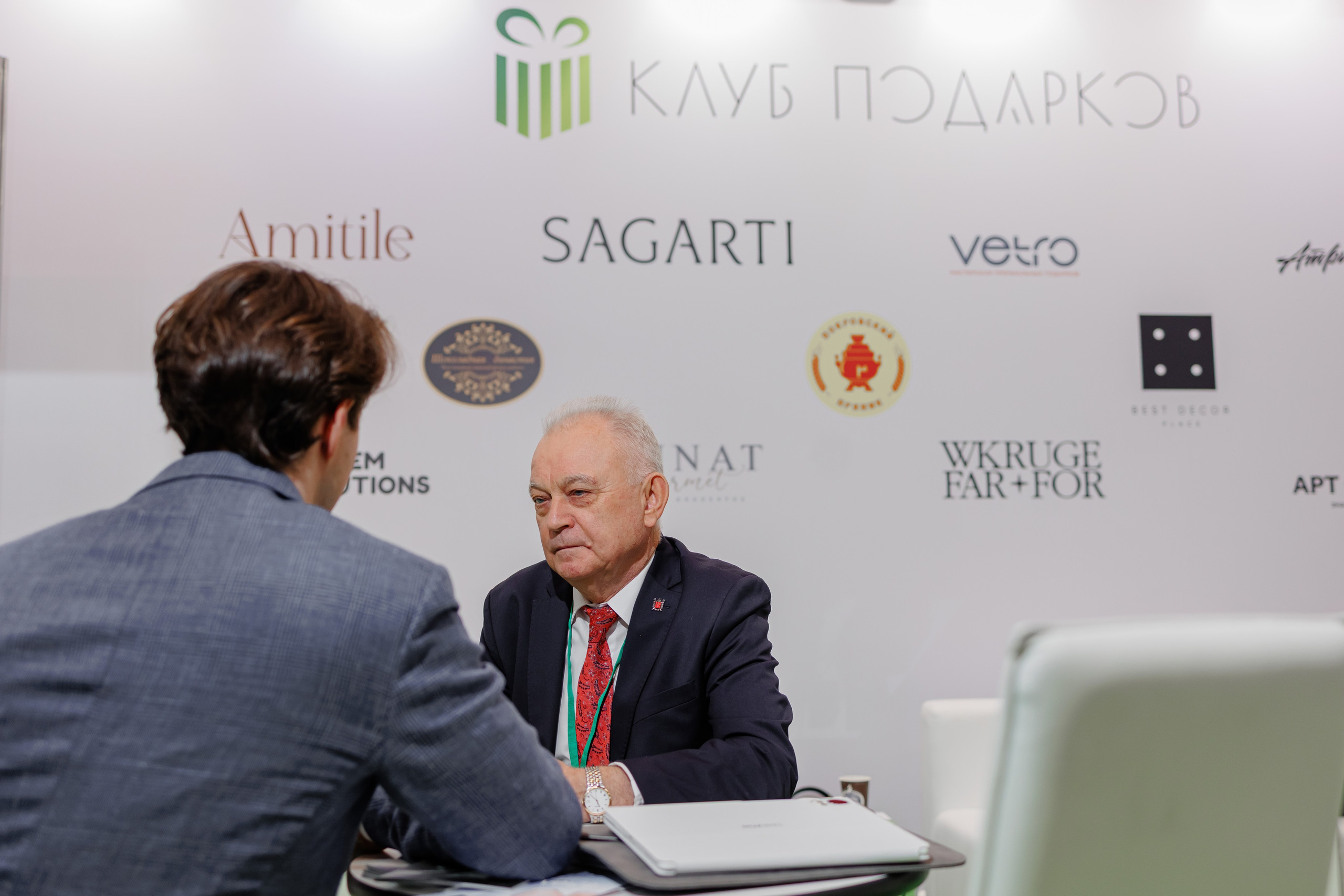 Клуб подарков. Экологический форум. Фотограф на мероприятие в Санкт-Петербурге