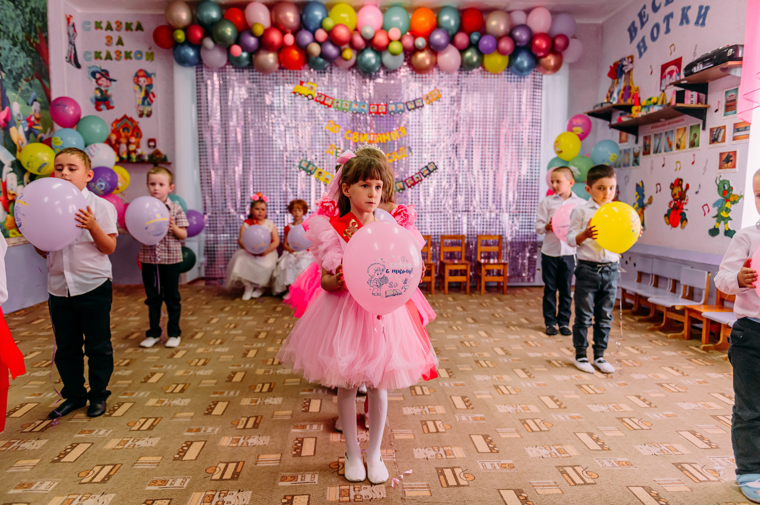 Детский сад |с.Коломыцево | 2024. ALBUMIA