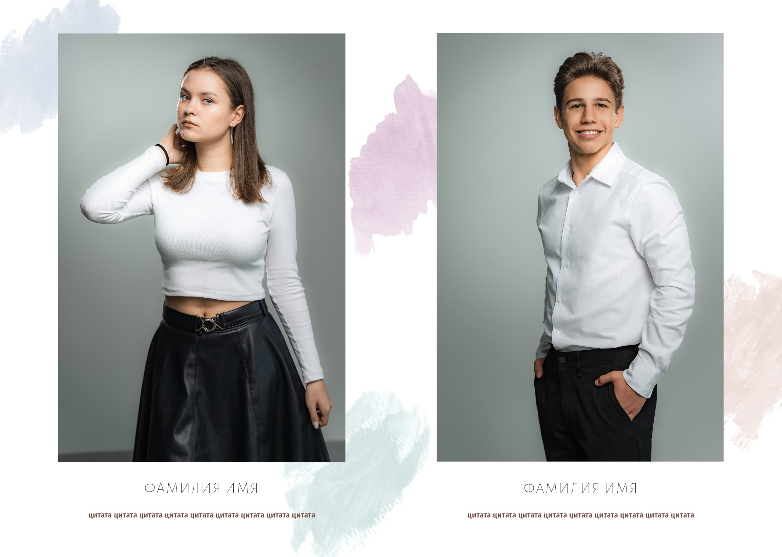 Дизайн выпускных альбомов старшие классы