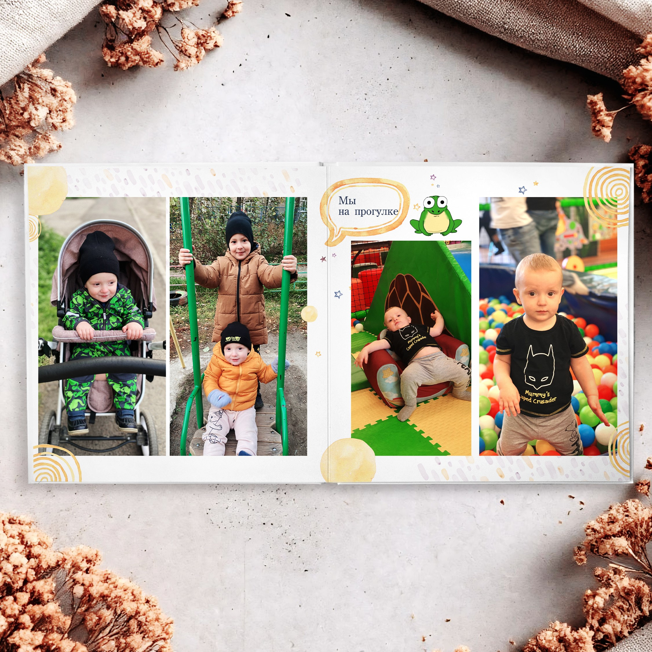 Фотокниги «ДЕТСКИЕ». Студия выпускных альбомов Ольги Тушковой в городе Каменск-Уральский, Екатеринбург