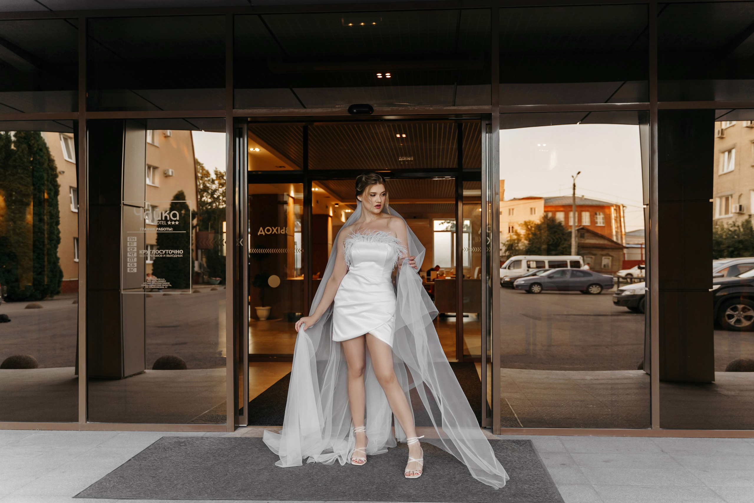 Алина. Учаева Екатерина Свадебный и Семейный фотограф г. Сызрань