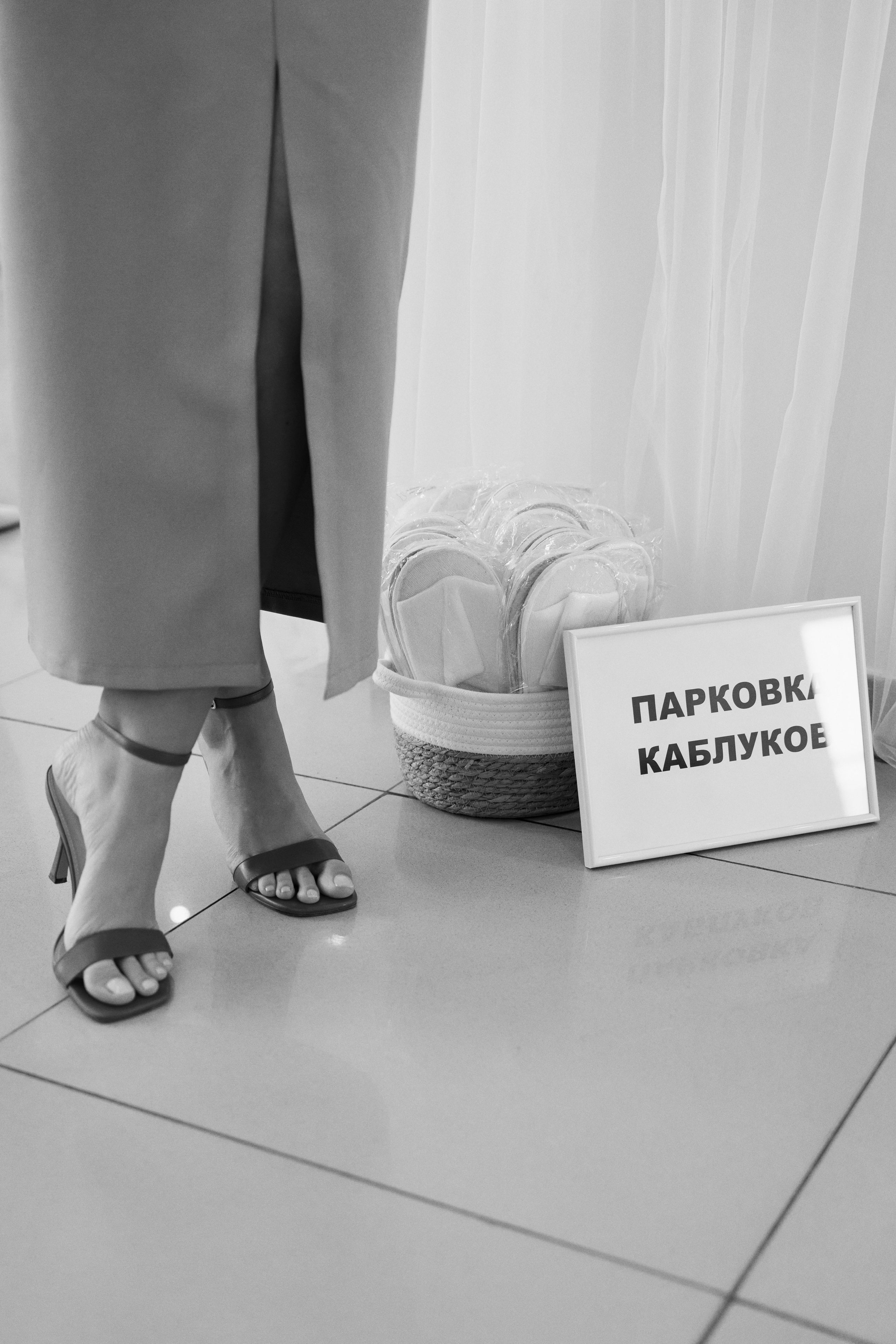 Сергей и Марина. Чумаков Алексей Фотограф|Видеограф свадебные, индивидуальные, семейные, репортаж