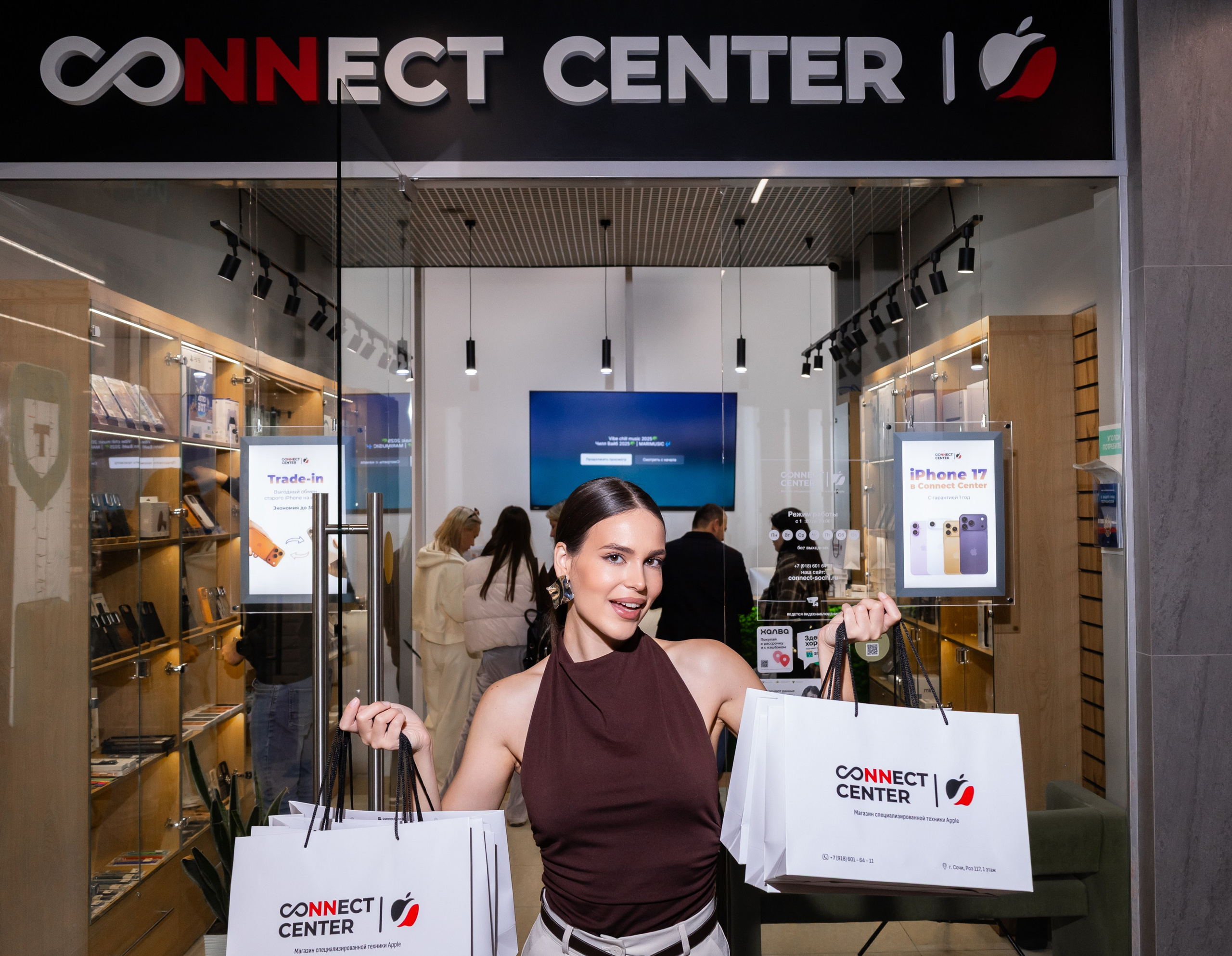 CONNECT CENTR. Семейный и Свадебный фотограф в Сочи