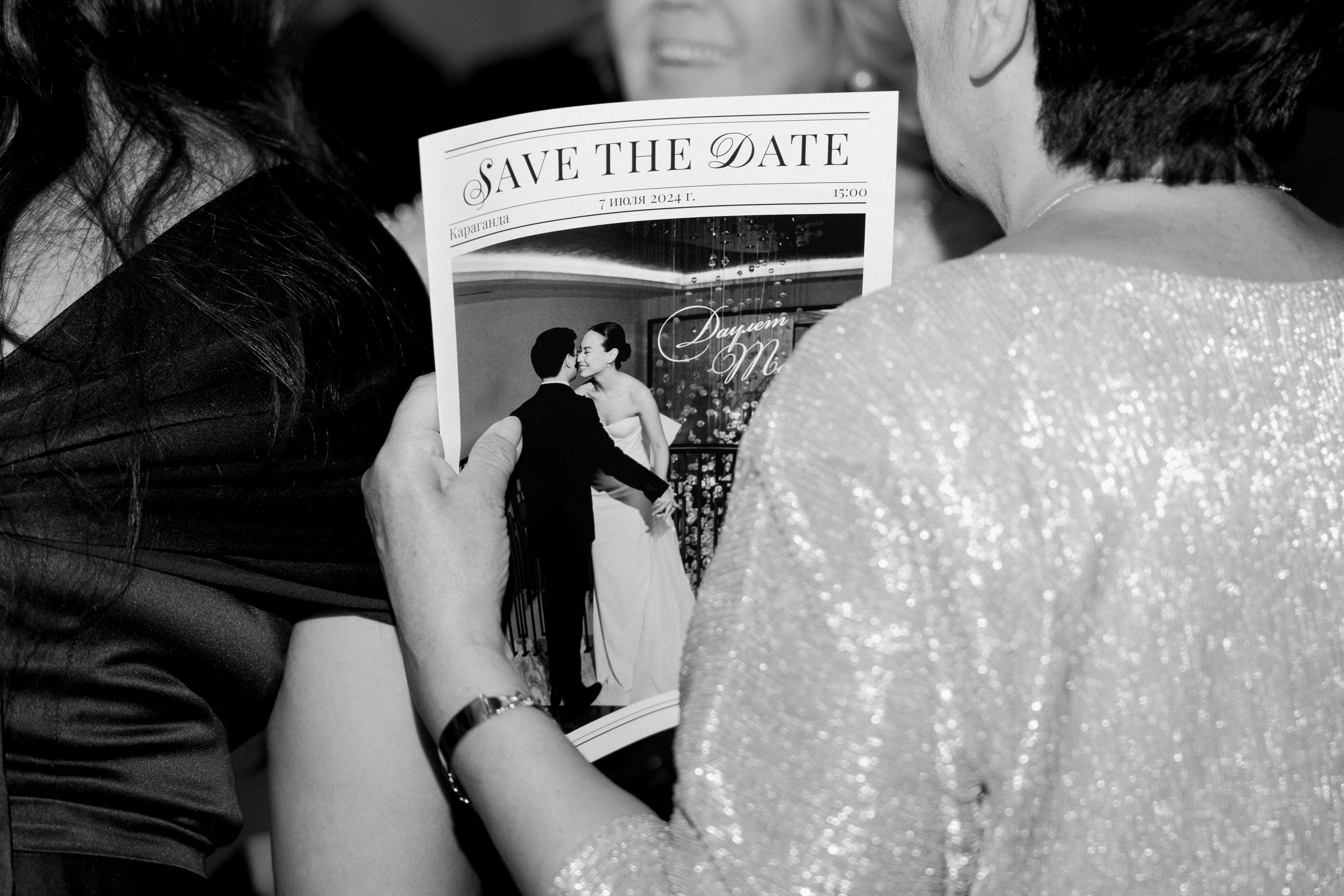 Ведущий мероприятии в Астане Акылбеков Алмас