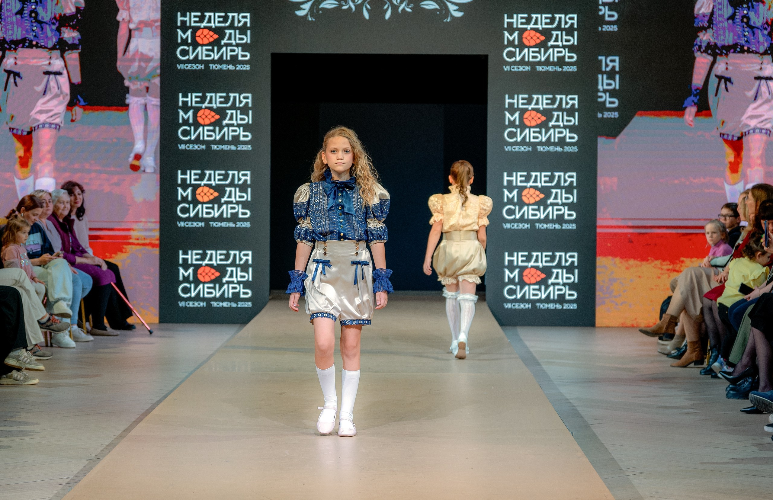 Седьмая «Неделя моды. Сибирь» в Тюмени