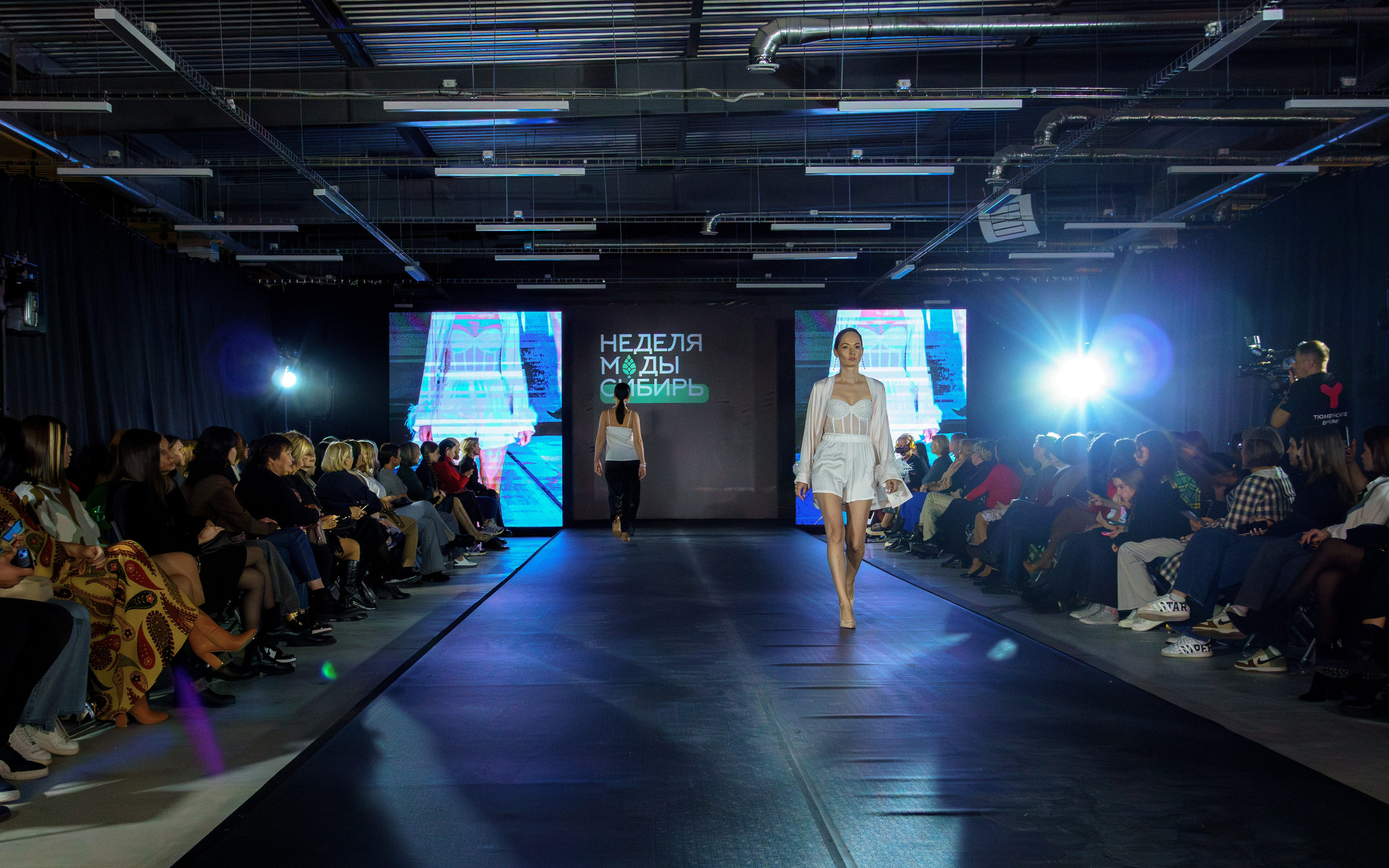 Третья «Неделя моды. Сибирь» в Тюмени