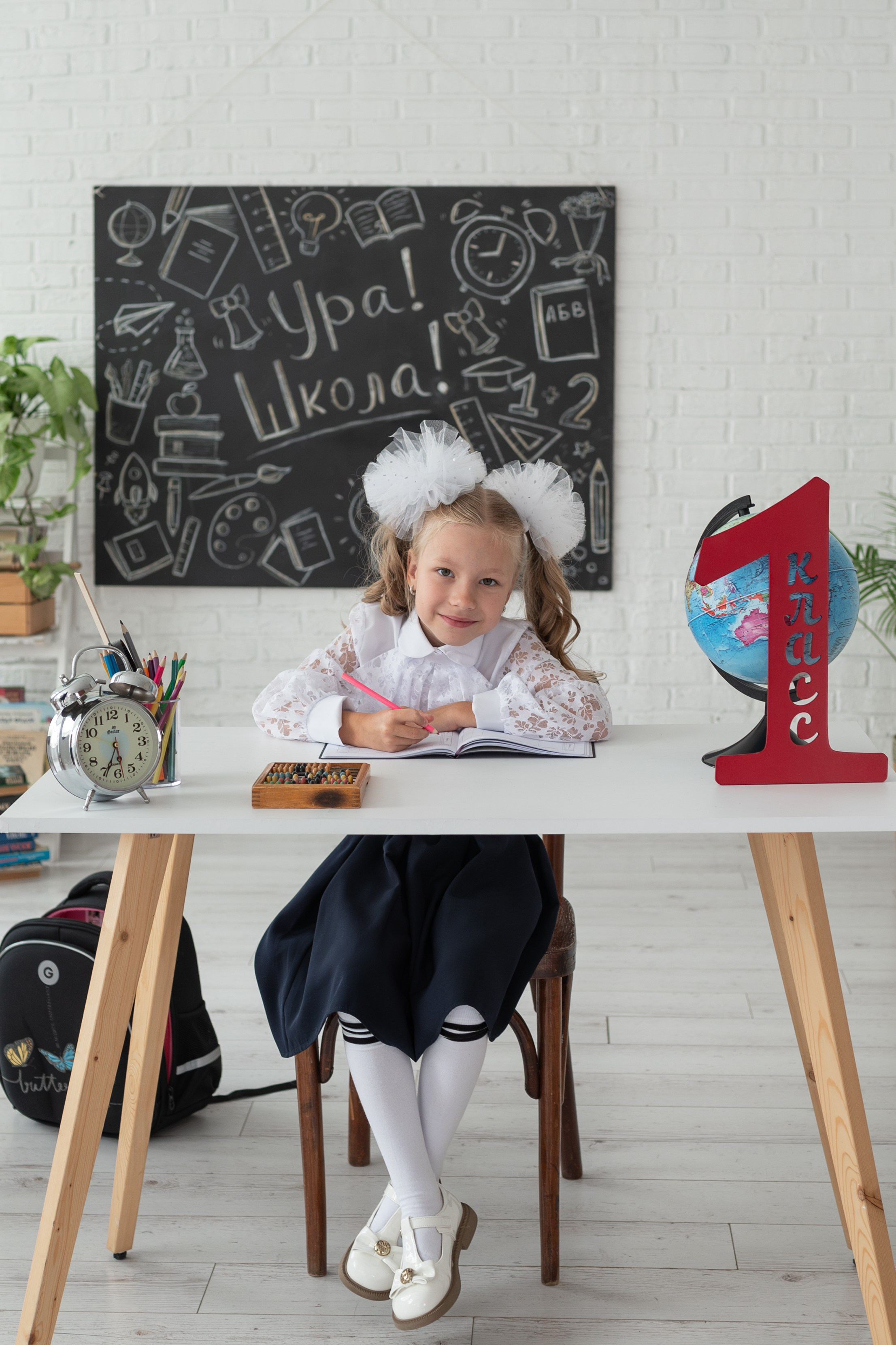 Первоклассники. Светлана Агалакова Фотограф