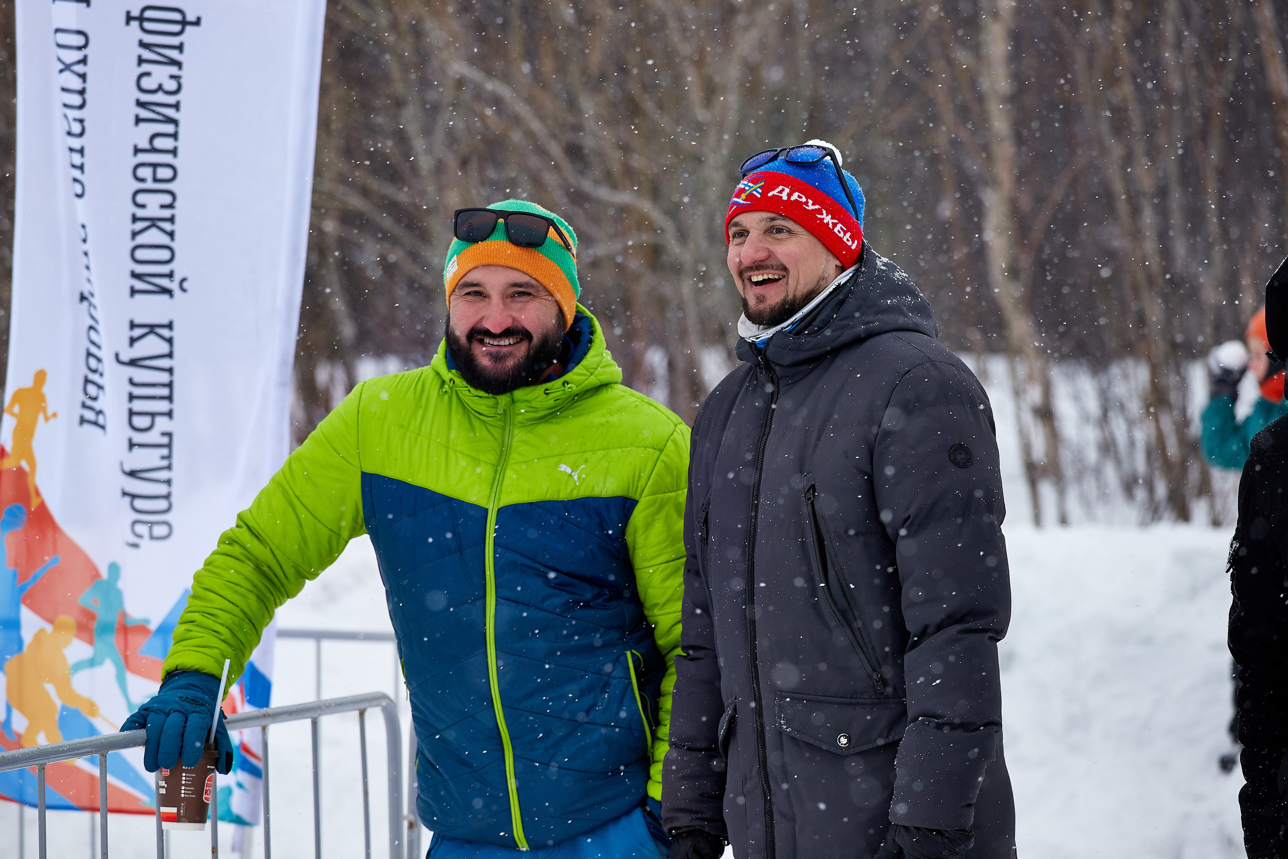 Юкигассен. Фотограф Мурманск Екатерина Мотькина