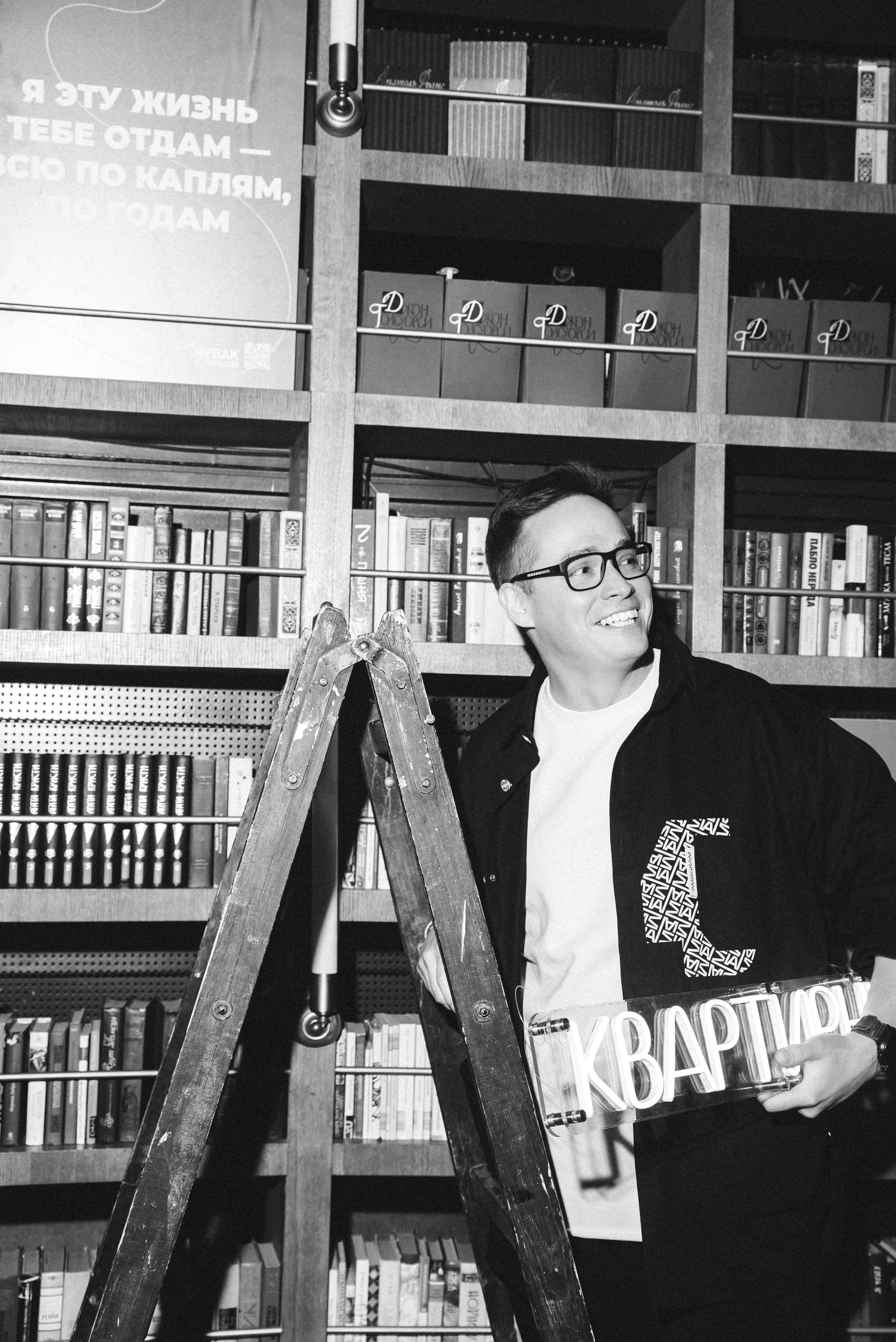 Квартирник. Свадебный, семейный, женский фотограф в Москве, Мытищах, Королёве Ксения Узилле