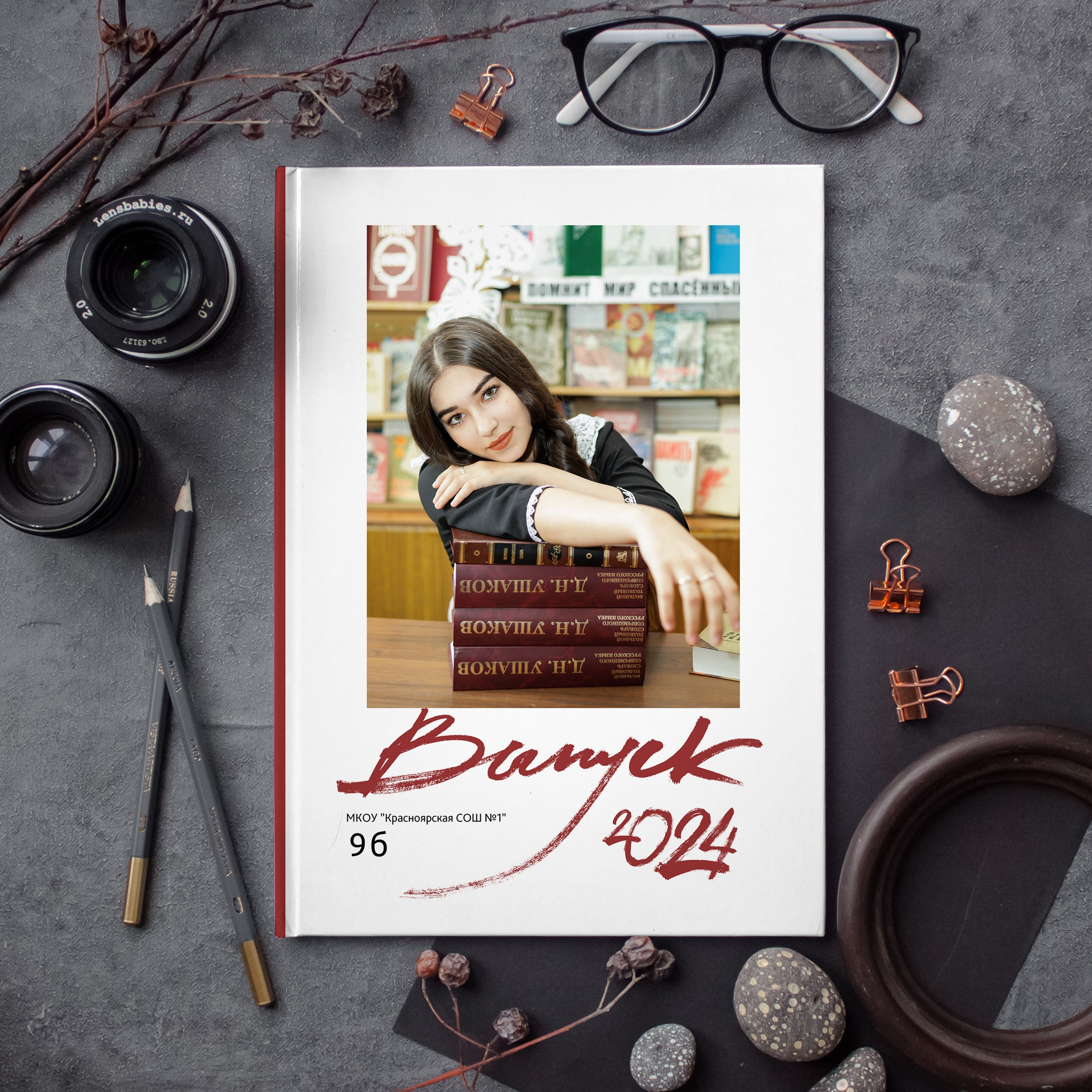 Лайт. Дизайнер fotokniga_ast