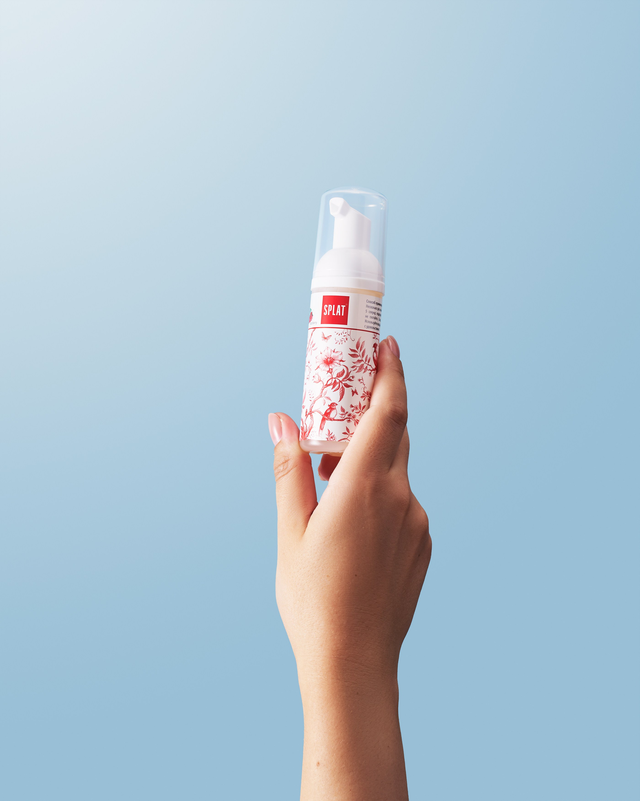 Доктор Слон. Предметный фотограф в Москве Софья Боргардт