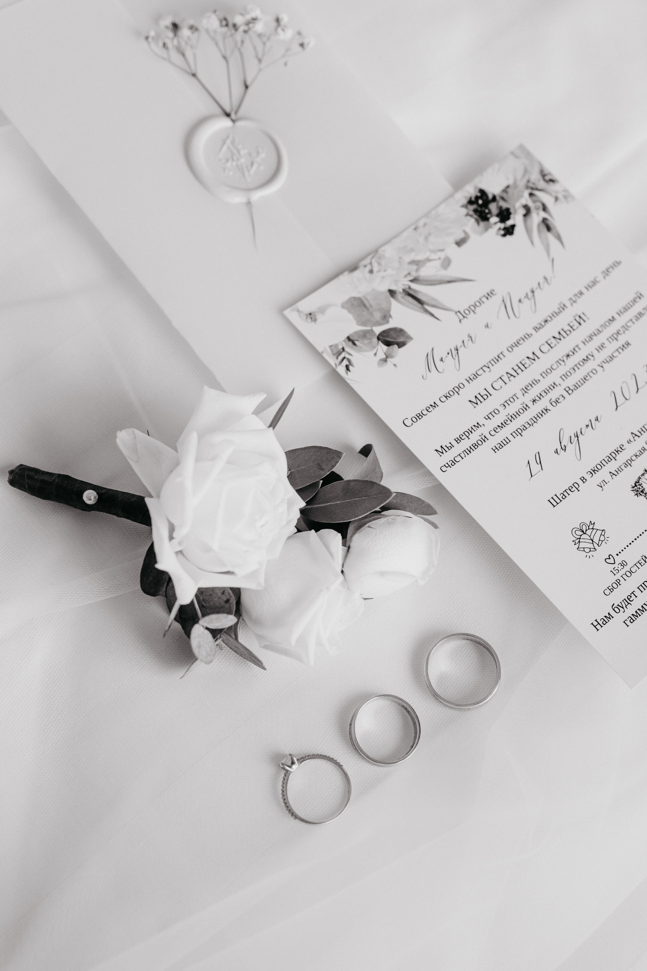 Свадебная фотосессия Волгоград. Свадебный и семейный фотограф в Волгограде Кристина Иванова