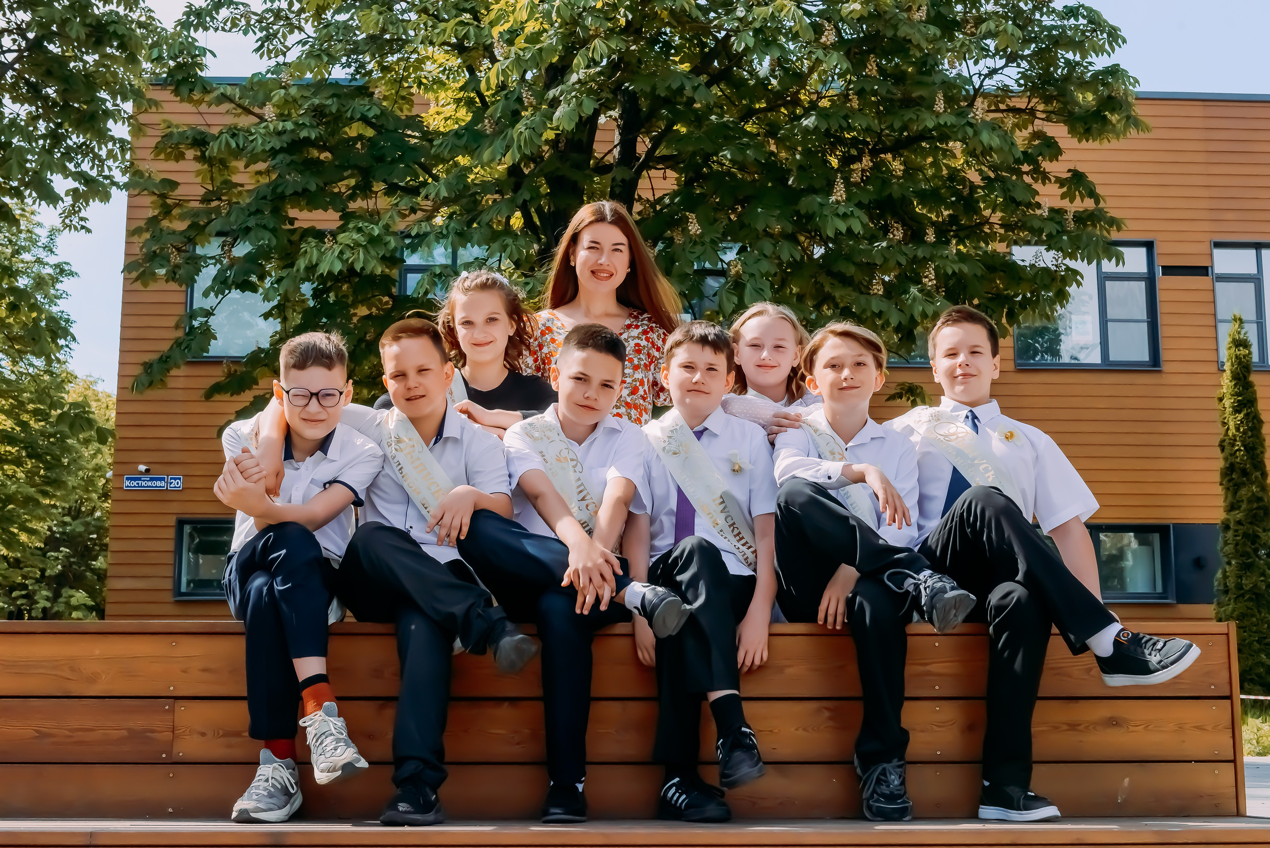 4 «Б» |г.Белгород |31 школа|2024-2025. ALBUMIA