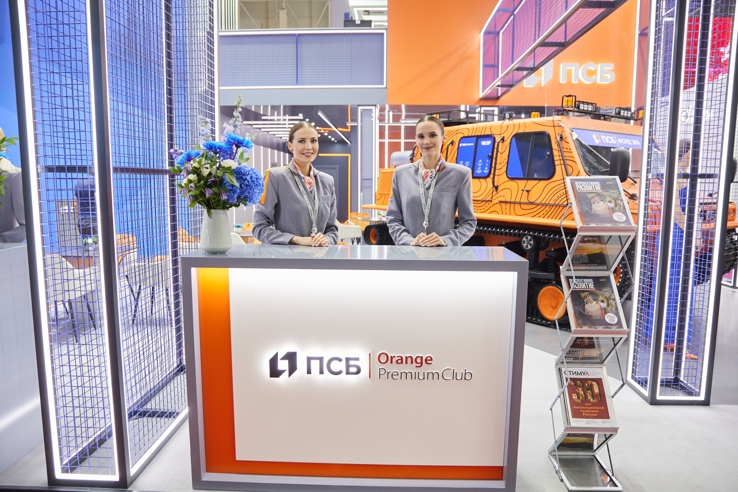 7. Фотограф Недорез Александр в Москве. Репортаж на ваших мероприятиях