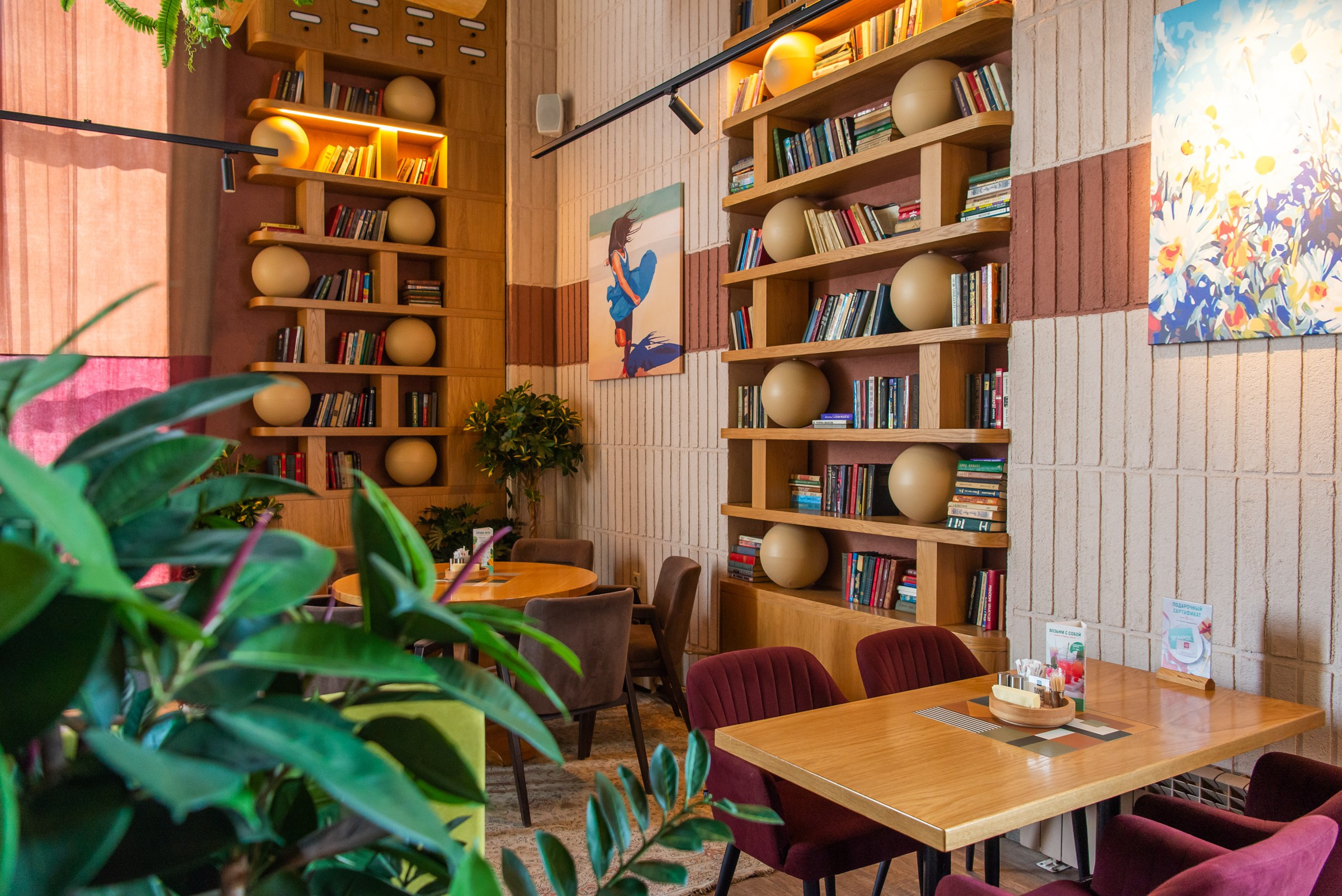 Своя Компания. Профессиональный фотограф в Екатеринбурге Ирина Смирнова