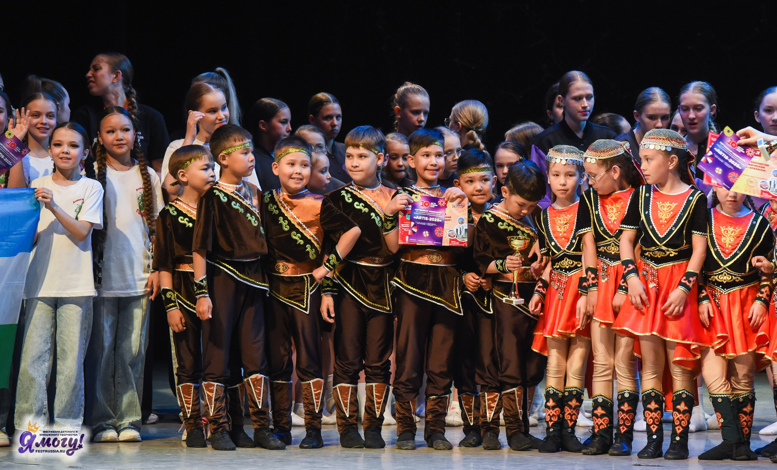 13.06.2025  «Я МОГУ!» 50-й Международный фестиваль-конкурс «Звезды Столицы» г. Москва. Медиастудия Фото Концепт