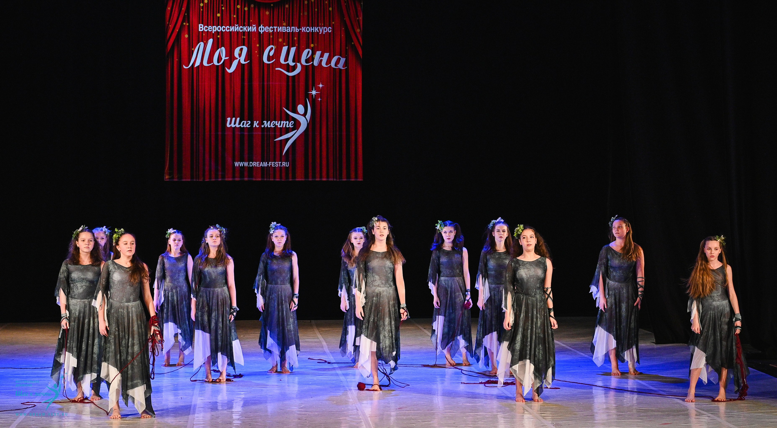 15.03.2025 «Моя Сцена» Фестивальное движение «Шаг к мечте» г. Москва. Медиастудия Фото Концепт