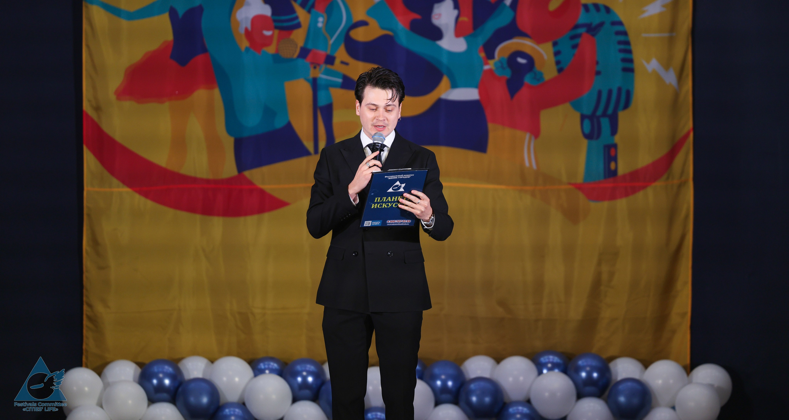 03.05.2026 «Жизнь Городов» Фестиваль-конкурс «ПЛАНЕТА ИСКУССТВ» г. Санкт-Петербург. Медиастудия Фото Концепт