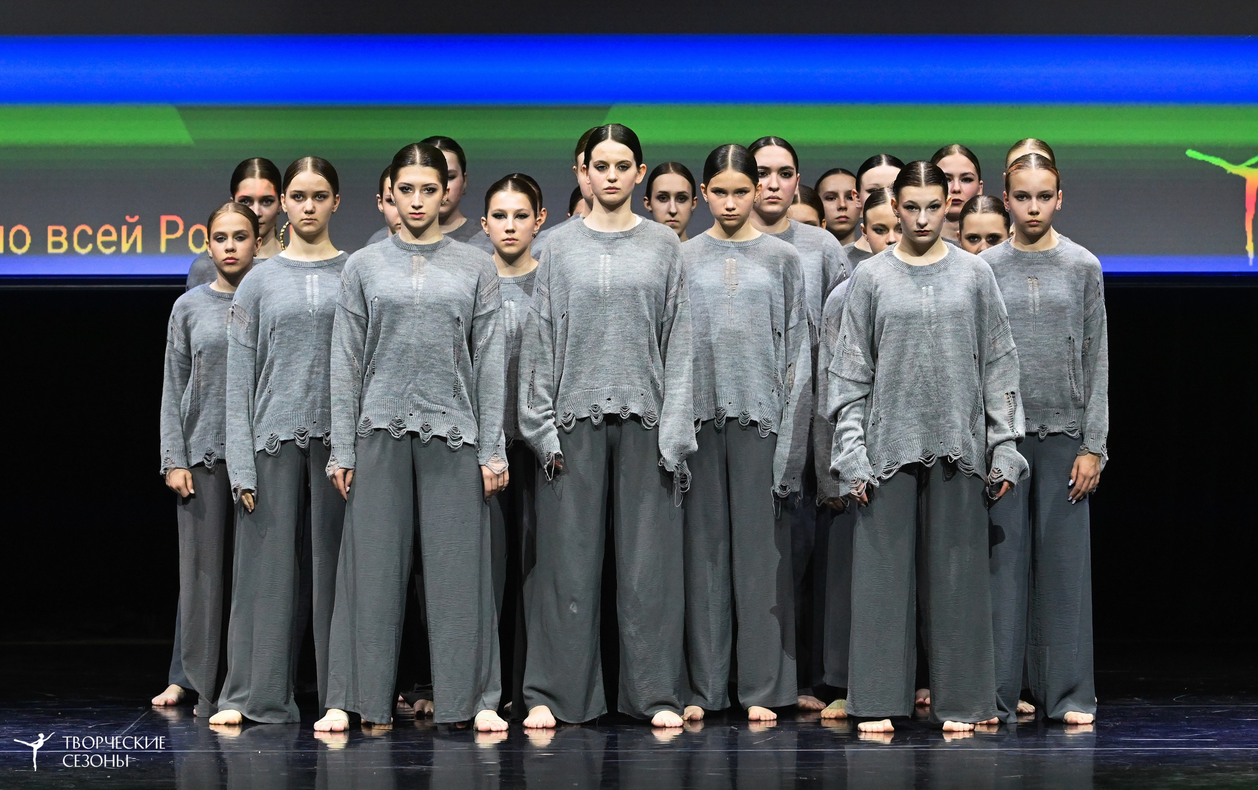 03.05.2025 «Творческие сезоны» Казанские ассамблеи искусств г. Казань. Медиастудия Фото Концепт