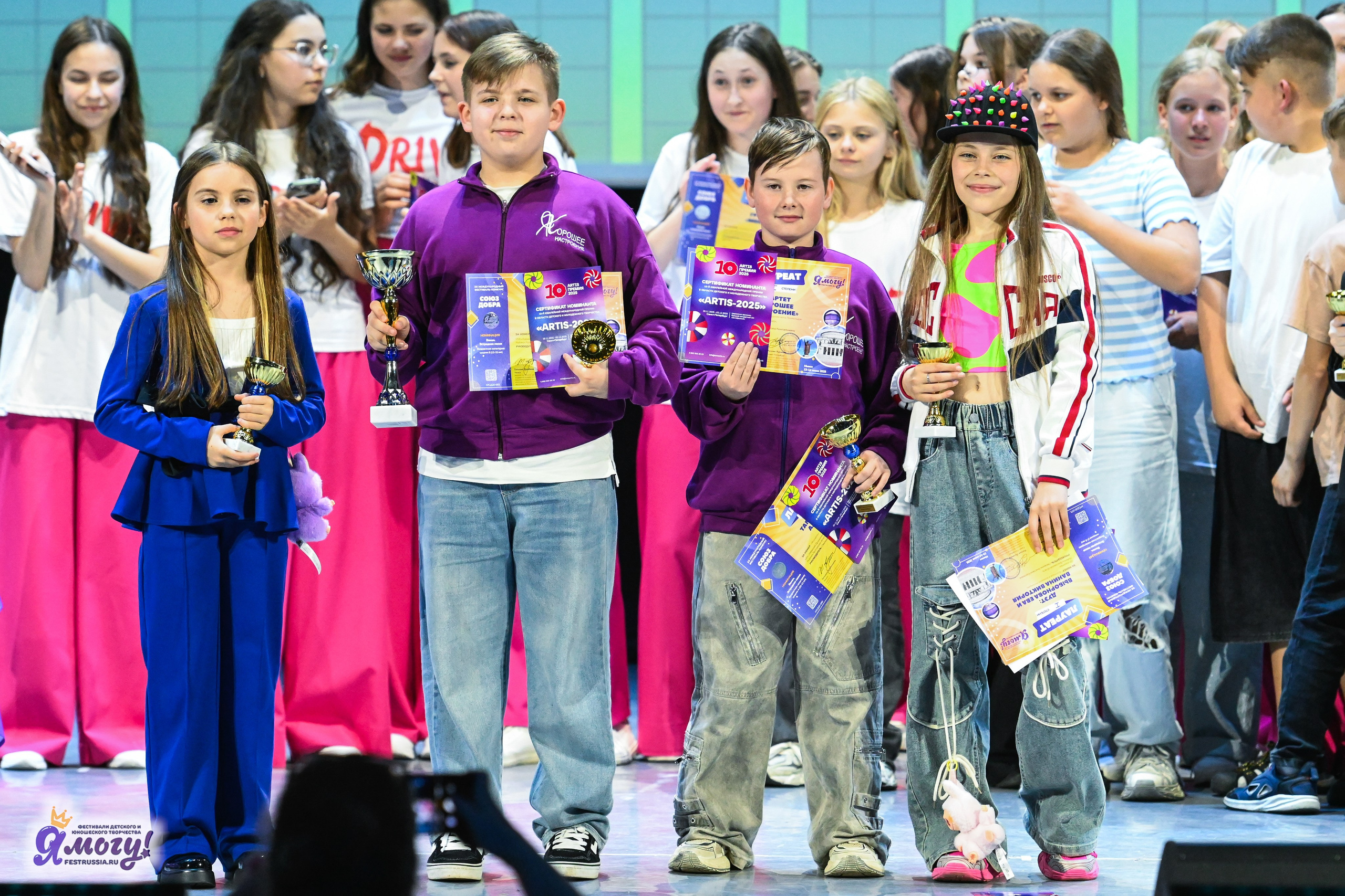 14.06.2025 «Я МОГУ!» XX Международный фестиваль-конкурс «Союз Добра» г. Минск. Медиастудия Фото Концепт