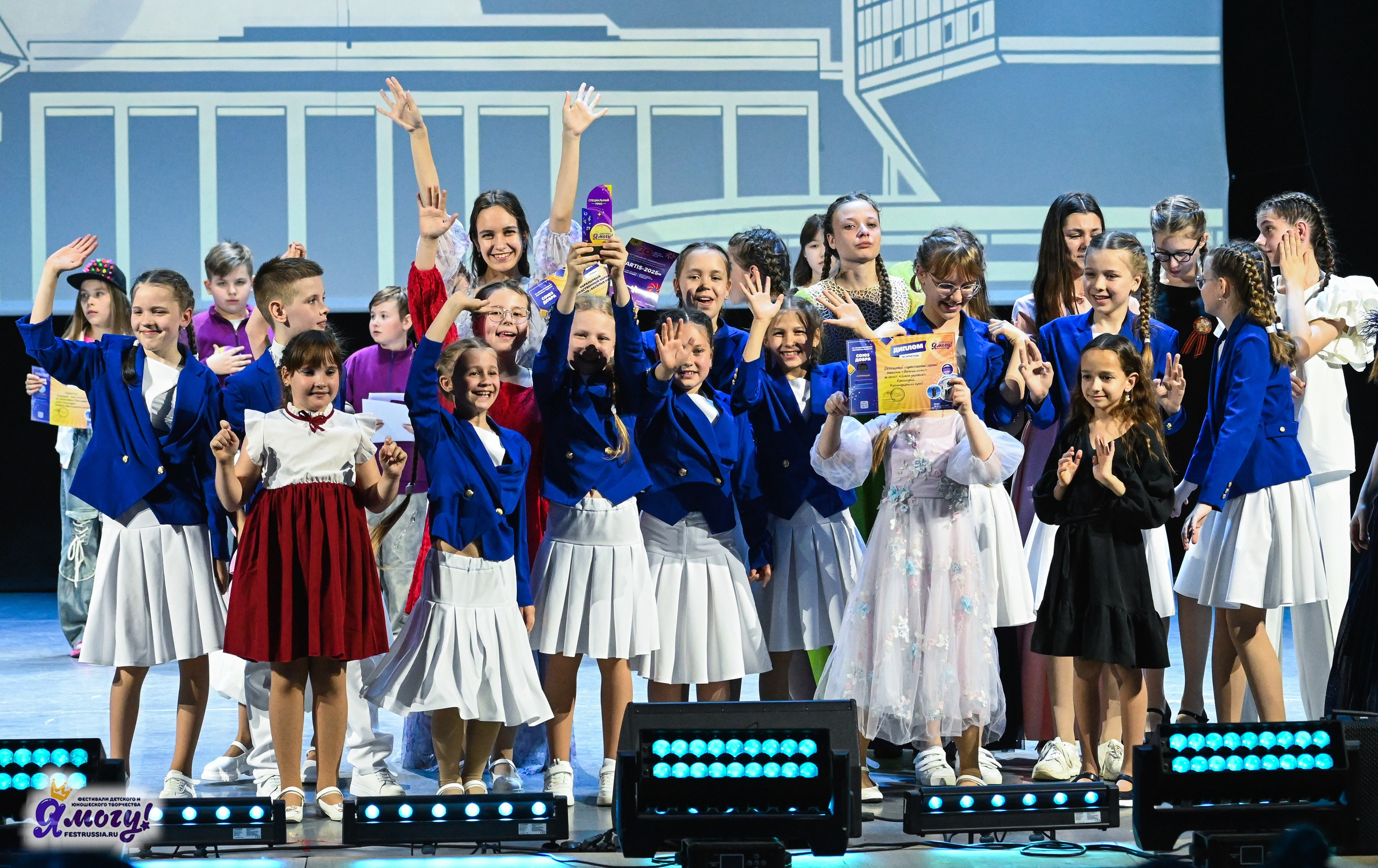 14.06.2025 «Я МОГУ!» XX Международный фестиваль-конкурс «Союз Добра» г. Минск. Медиастудия Фото Концепт