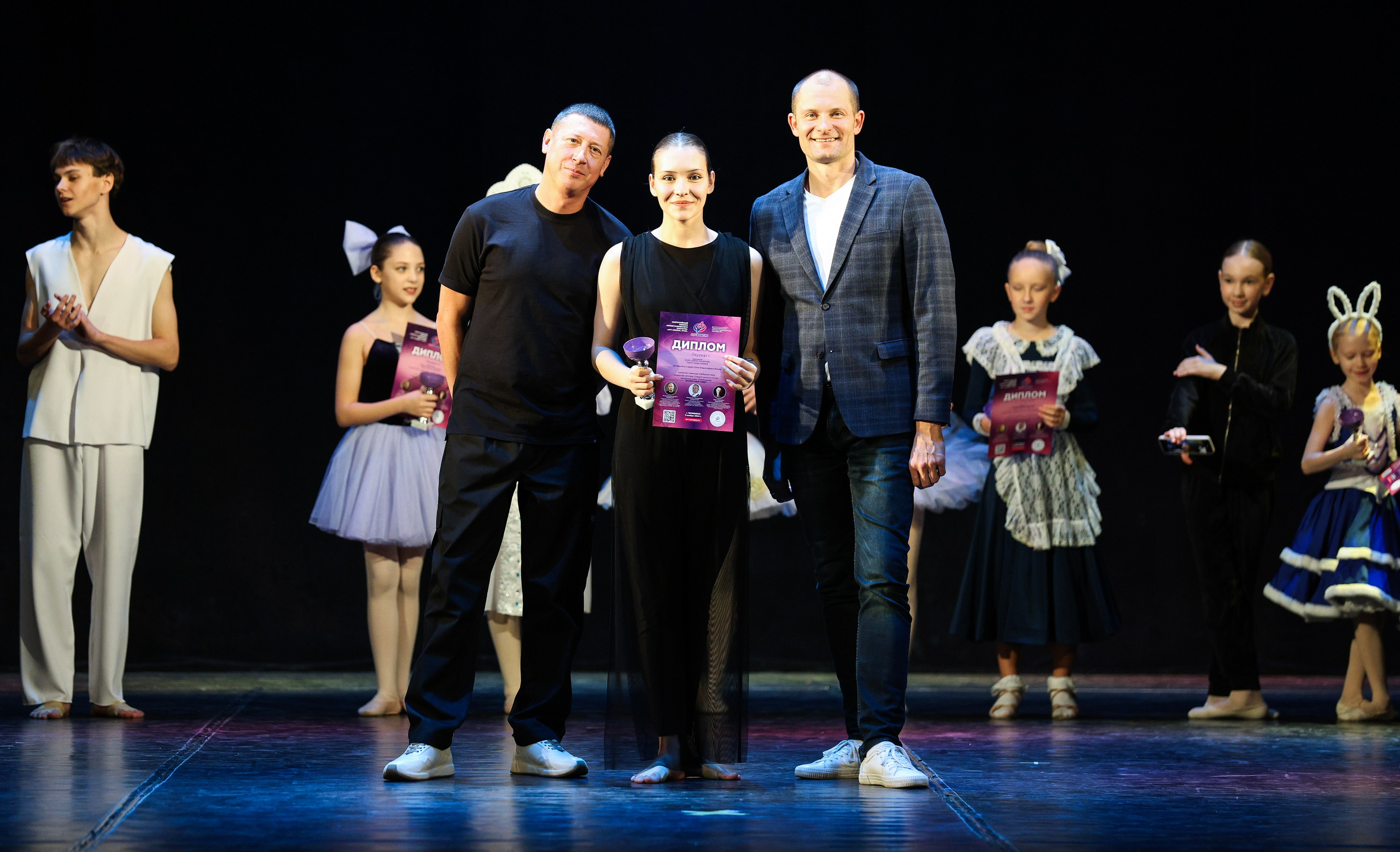 09.11.2024 Фестиваль хореографического искусства «АРТ-КОМПАС. УРАЛ» г. Челябинск. Медиастудия Фото Концепт