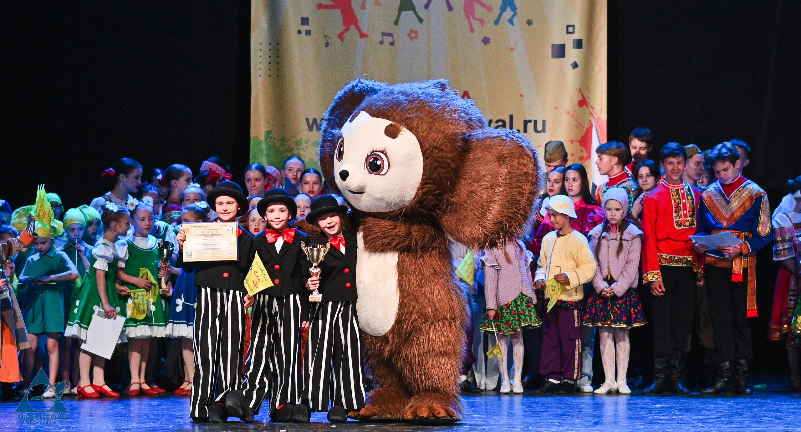 31.05.2025 «Жизнь Городов» Фестиваль-конкурс «Солнце в детских ладошках» г. Москва. Медиастудия Фото Концепт