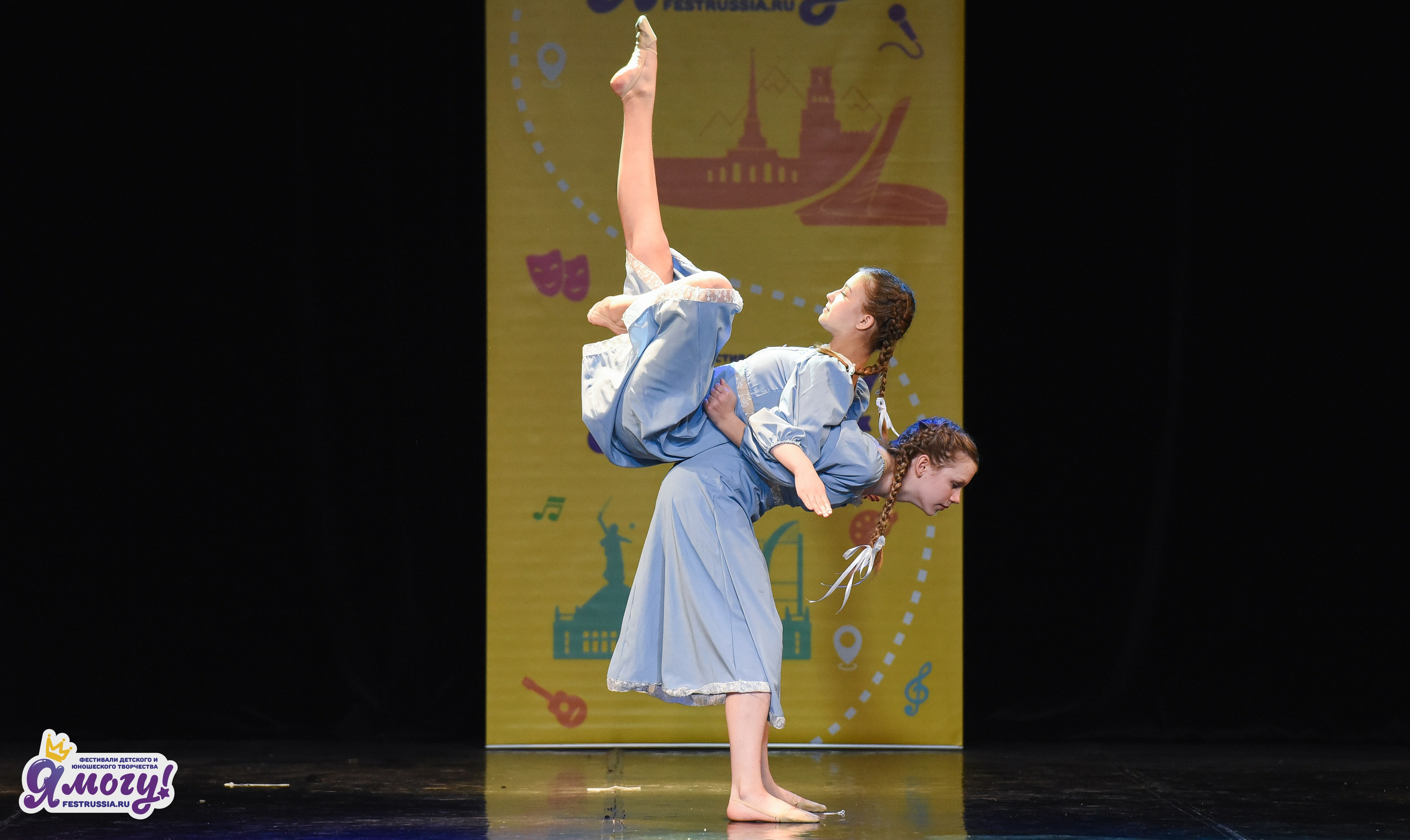 03.04.2026 «Я МОГУ!» 90-й Международный фестиваль-конкурс «Вдохновение. Весна» г. Санкт-Петербург. Медиастудия Фото Концепт