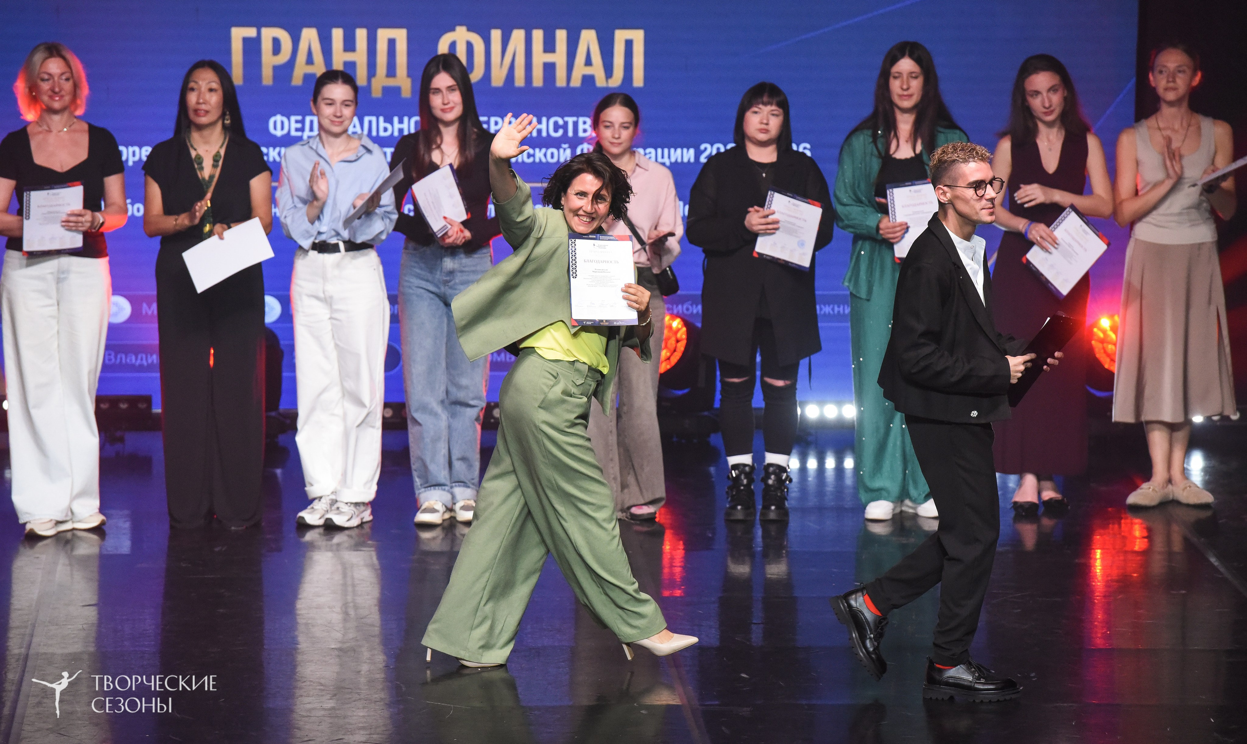22.06.2026-23.06.2026 «Творческие Сезоны» Финал первенства «Всероссийская танцевальная олимпиада» г. Санкт-Петербург. Медиастудия Фото Концепт