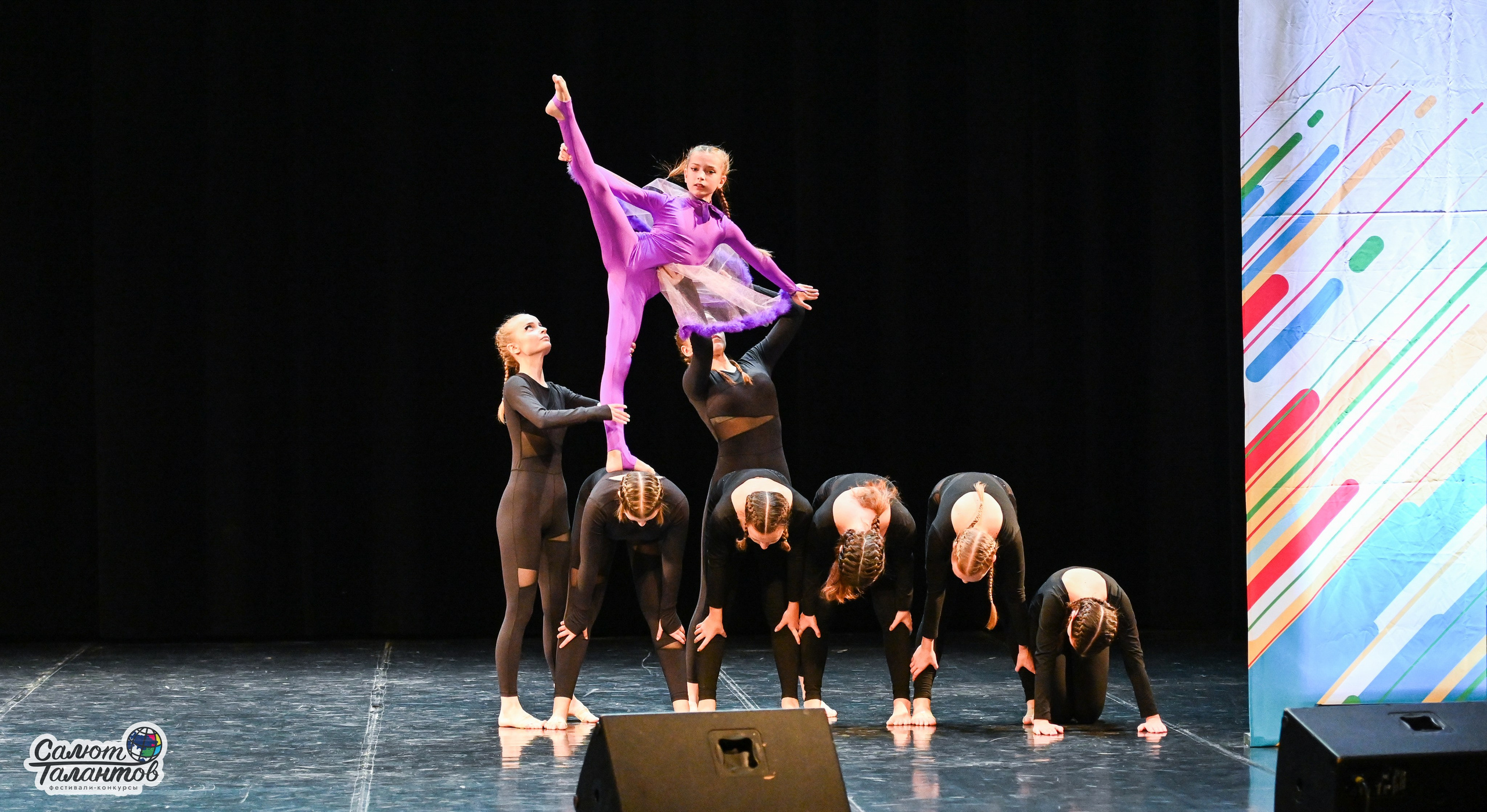 31.10.2024 6-й Международный Творческий Фестиваль-Конкурс «СЕРДЦЕ УРАЛА» г. Екб. Медиастудия Фото Концепт