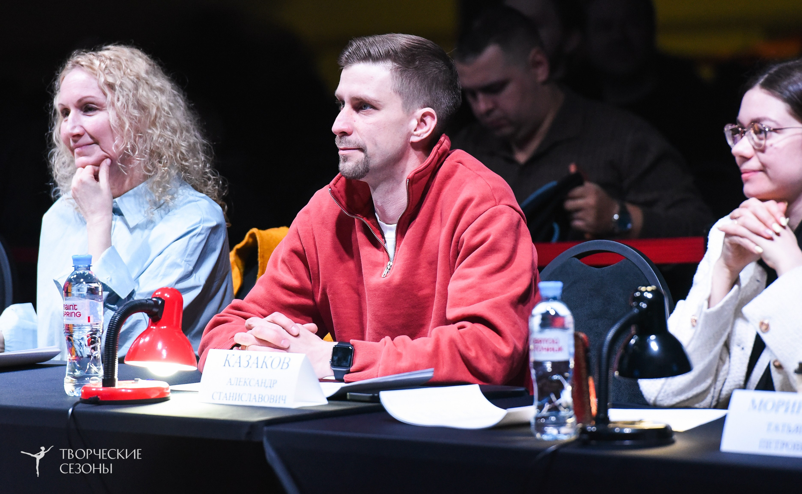 25.04.2026 III Всероссийский хореографический конкурс «Точка притяжения» г. Санкт-Петербург. Медиастудия Фото Концепт