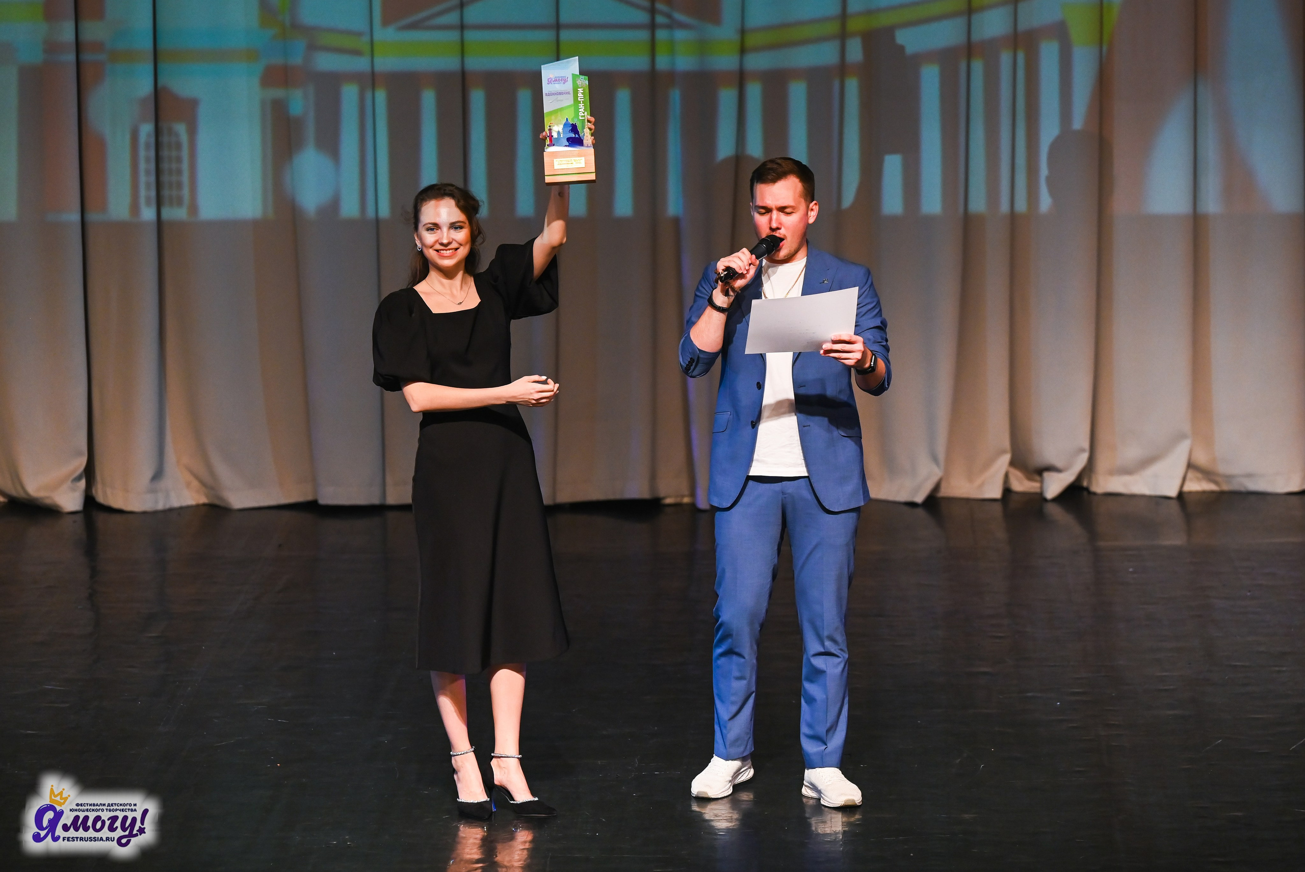 02.07.2025 «Я МОГУ!» 82-й Международный фестиваль-конкурс «Вдохновение.Лето» Санкт-Петербург. Медиастудия Фото Концепт