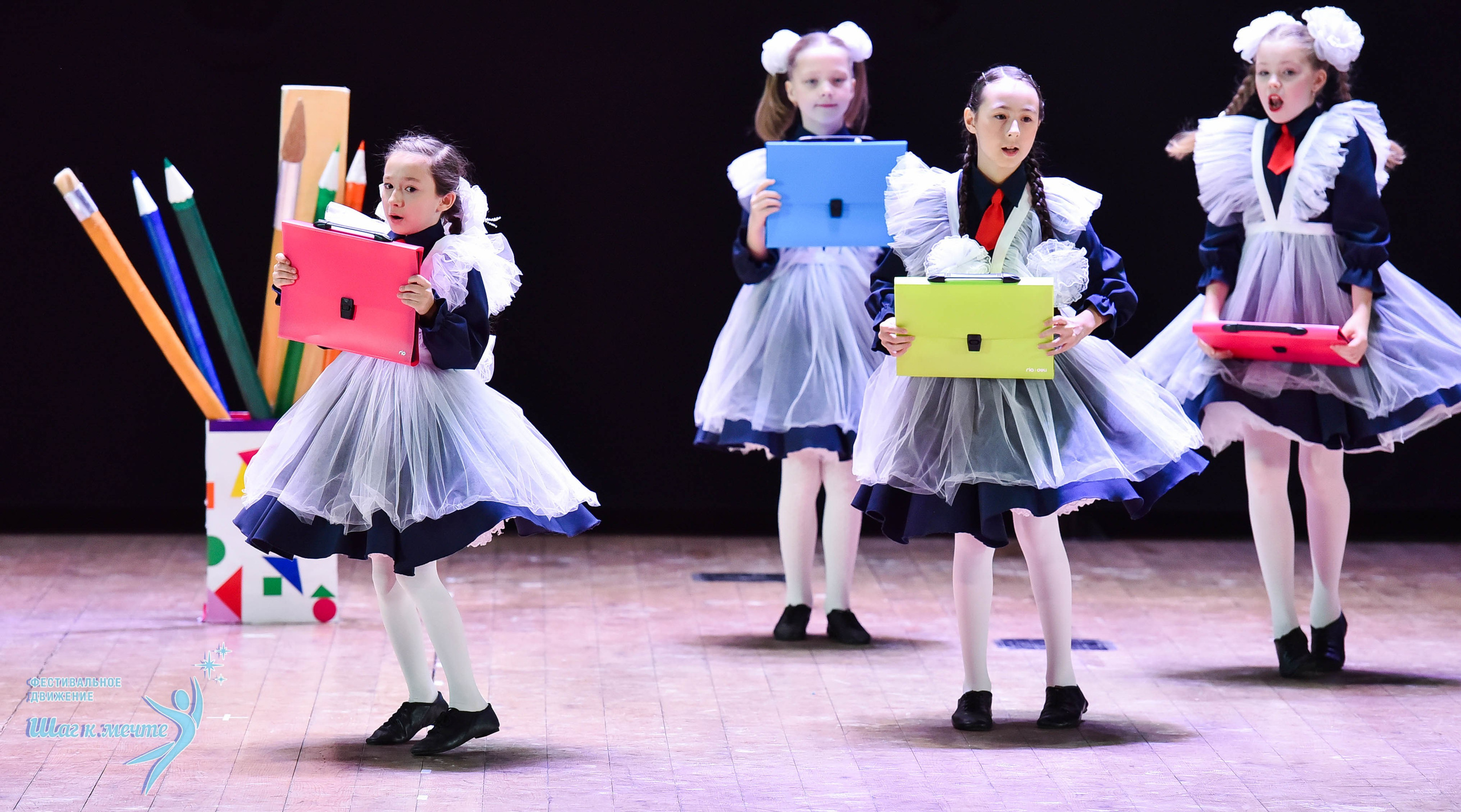 16.11.2024 Фестивальное движение «Шаг к мечте» Подмосковье. Медиастудия Фото Концепт